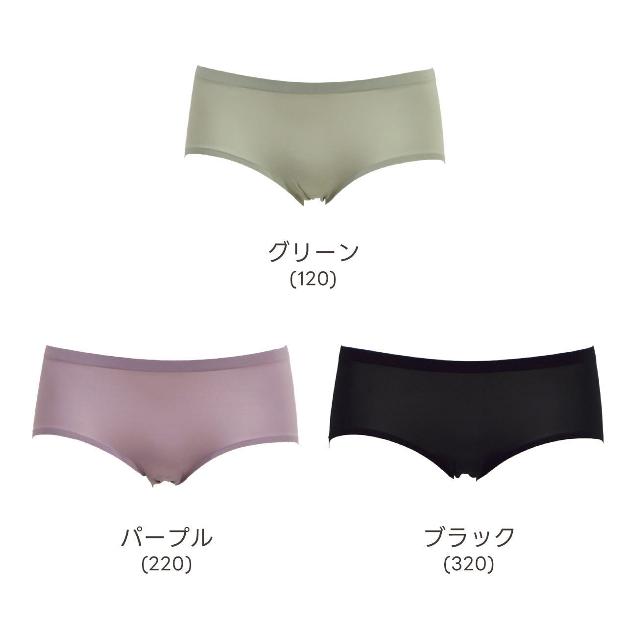 ヌーディシンプル 脇高ノンワイヤーブラジャー ペアショーツ