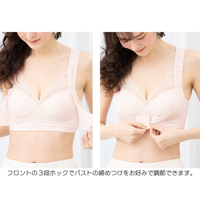 脇寄育乳 ハーフトップブラジャー ねるねん
