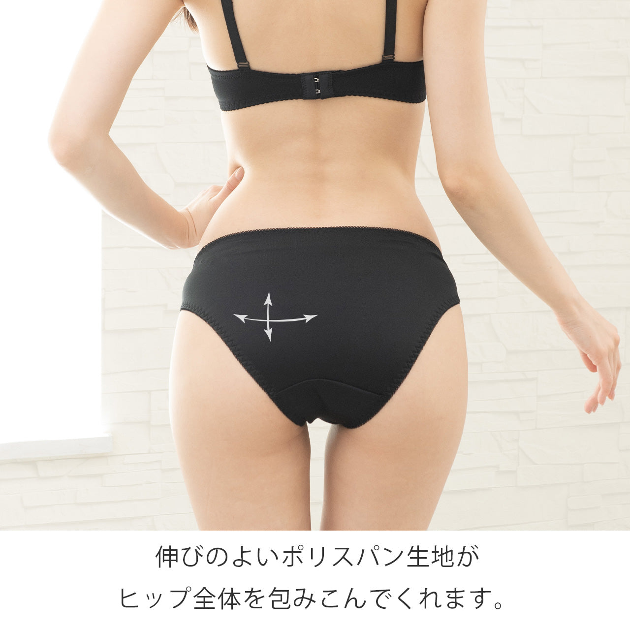 ファシネイト ワイヤーブラジャー&ショーツセット(Cカップ) ソニアブラック