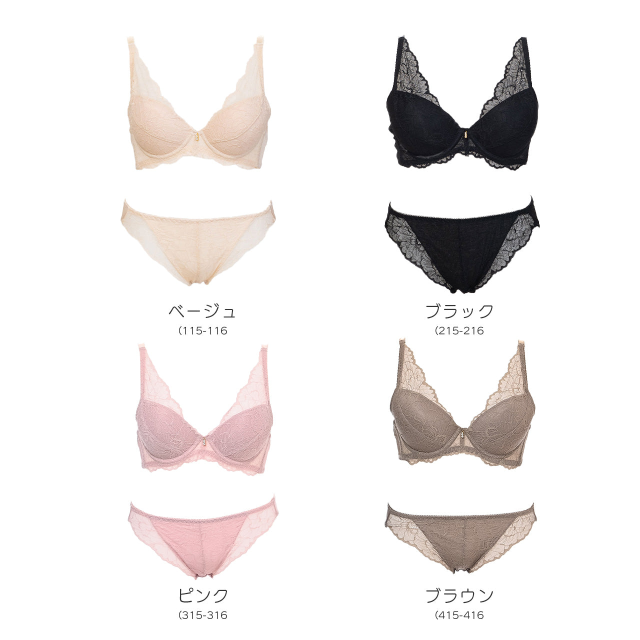 ファシネイト ワイヤーブラジャー&ショーツセット(E・Fカップ) ソニアブラック