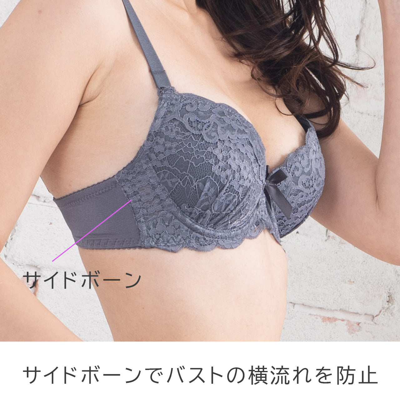 スカラップフラワーレース ノンワイヤーブラジャー&ショーツセット(S・M・L・LL・3L・4L・5L) ソニアブラック