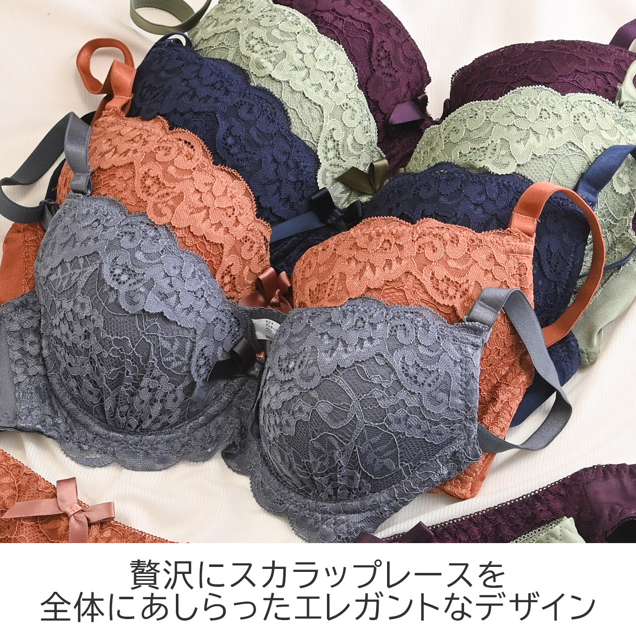 スカラップフラワーレース ノンワイヤーブラジャー&ショーツセット(S・M・L・LL・3L・4L・5L) ソニアブラック