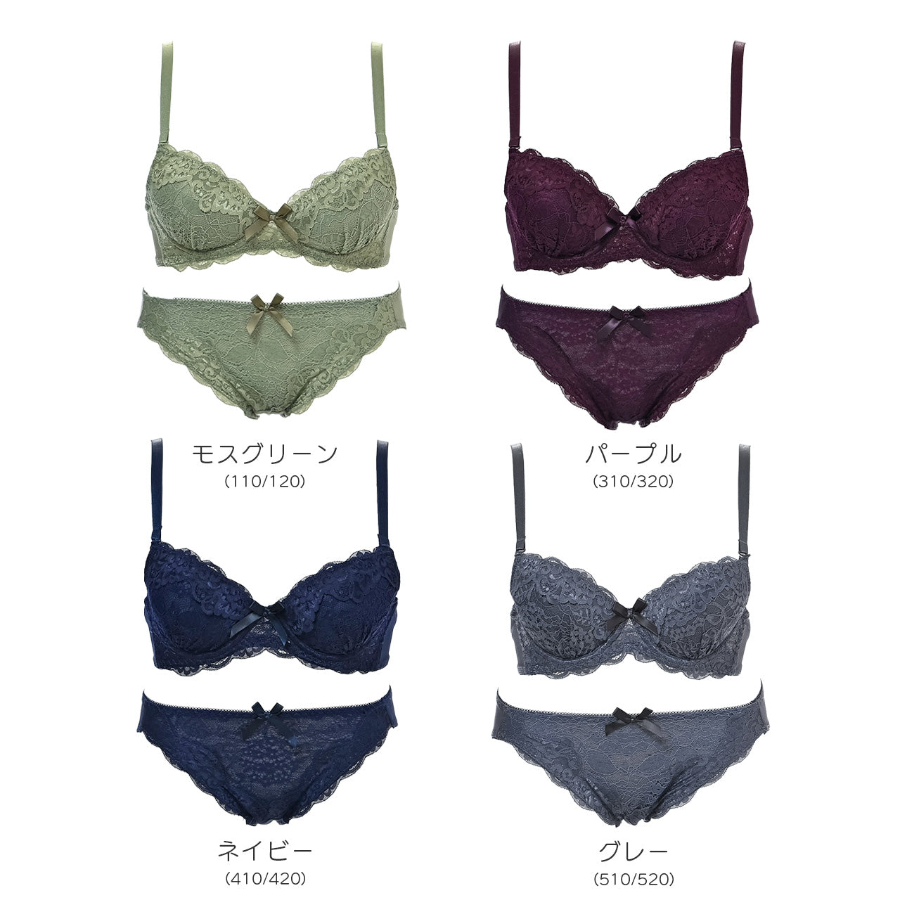 スカラップフラワーレース ノンワイヤーブラジャー&ショーツセット(S・M・L・LL・3L・4L・5L) ソニアブラック