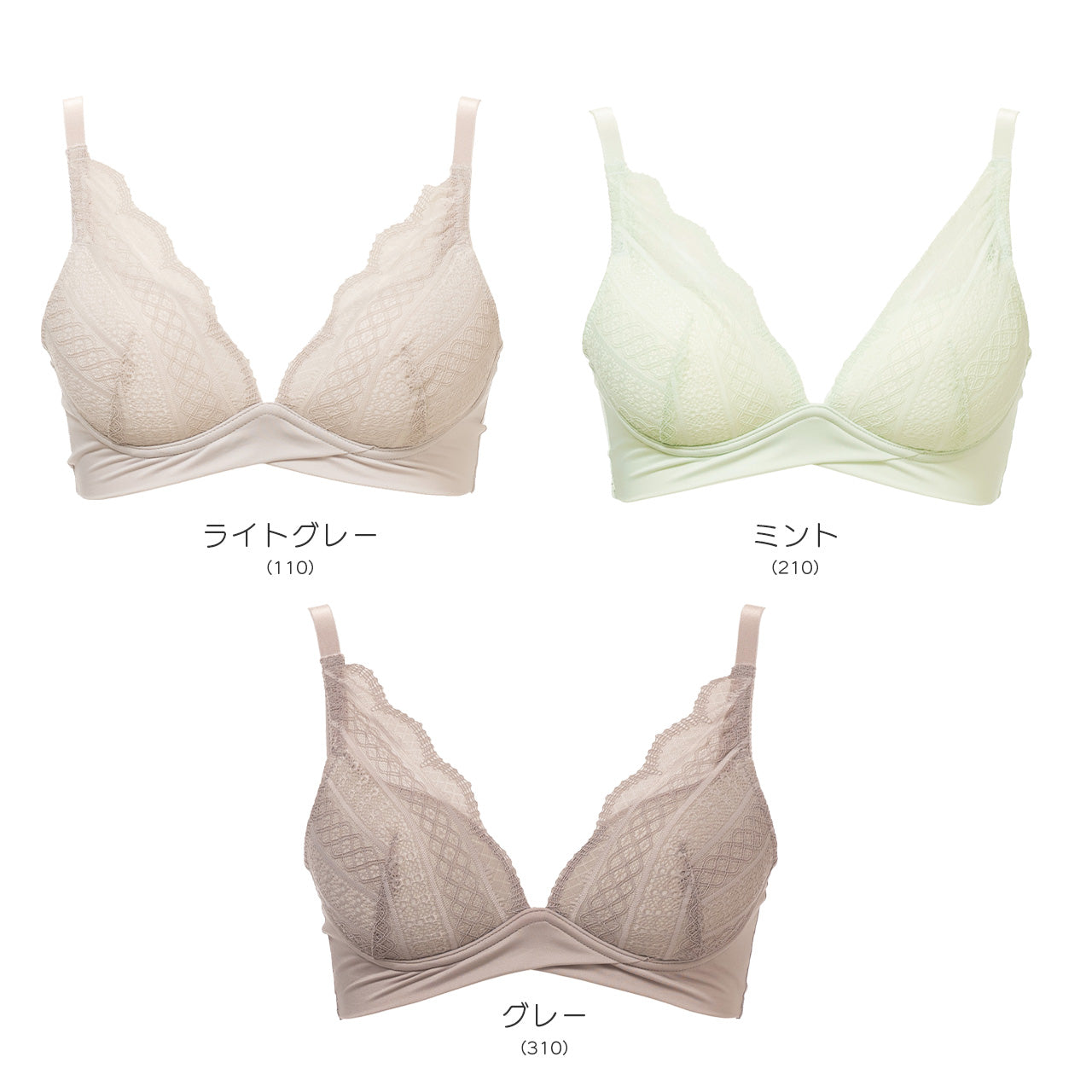 ふかもちカップdeぷるんとバスト レースタイプ ノンワイヤーブラジャー