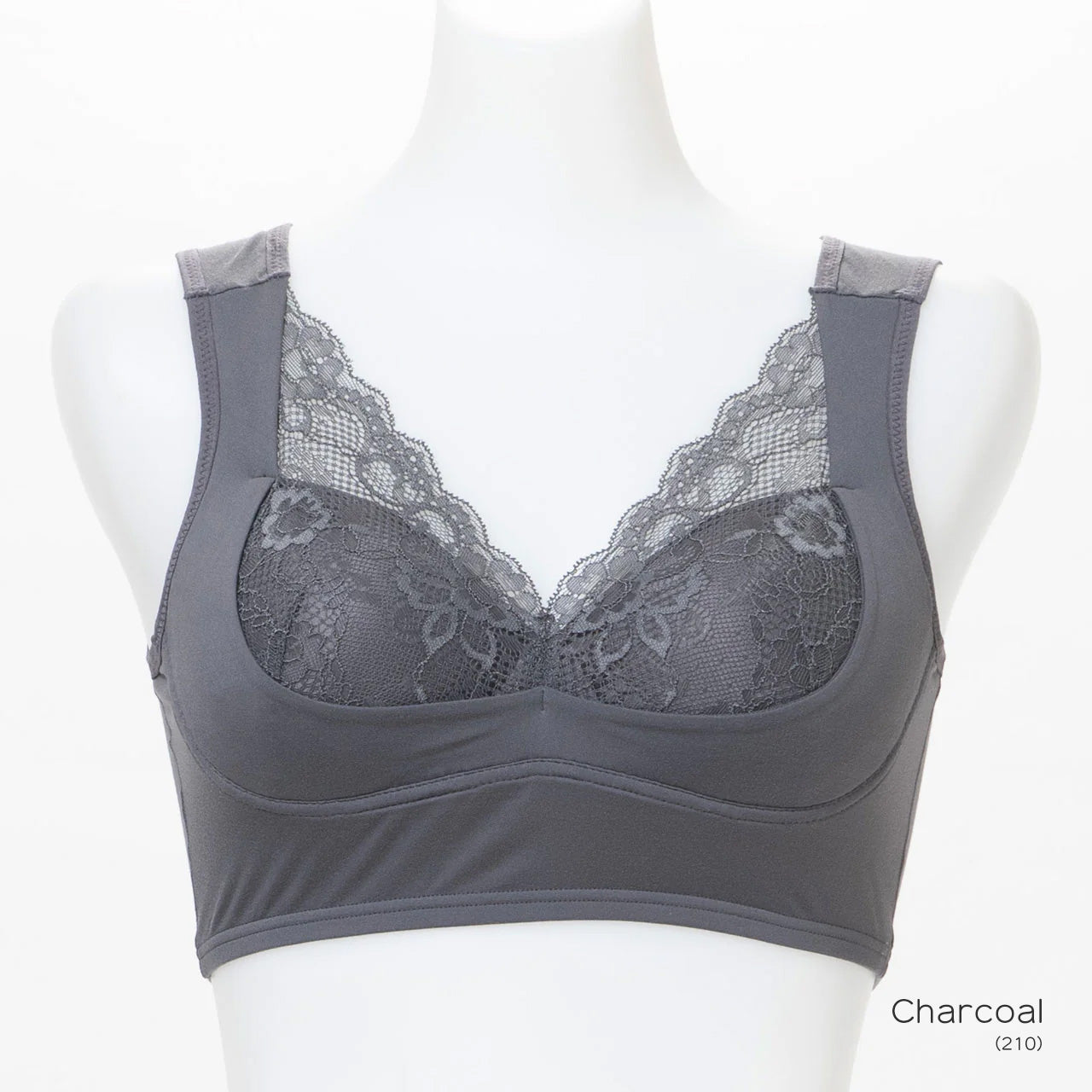 横流れ防止 おやすみブラジャー ねるねん