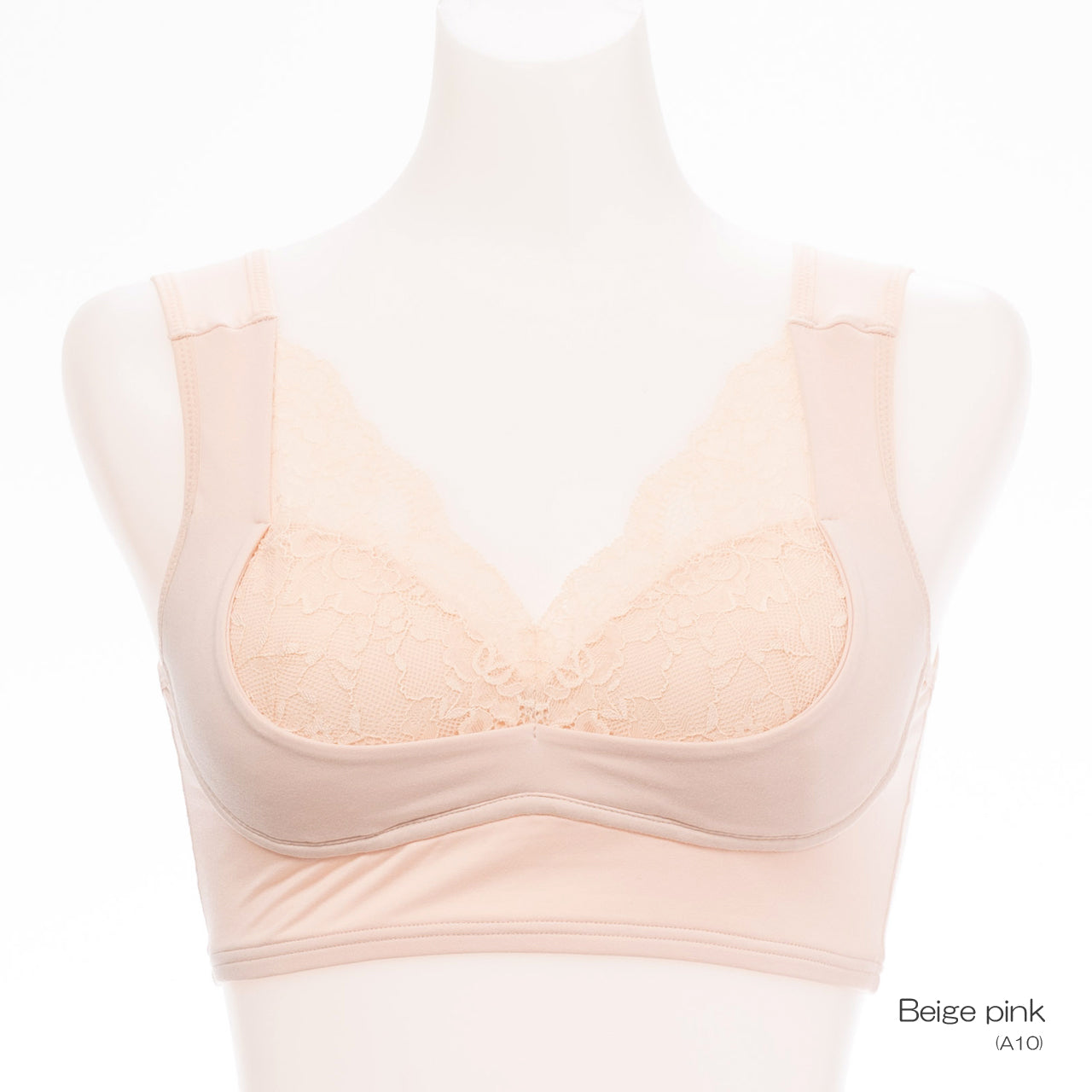 横流れ防止 おやすみブラジャー ねるねん