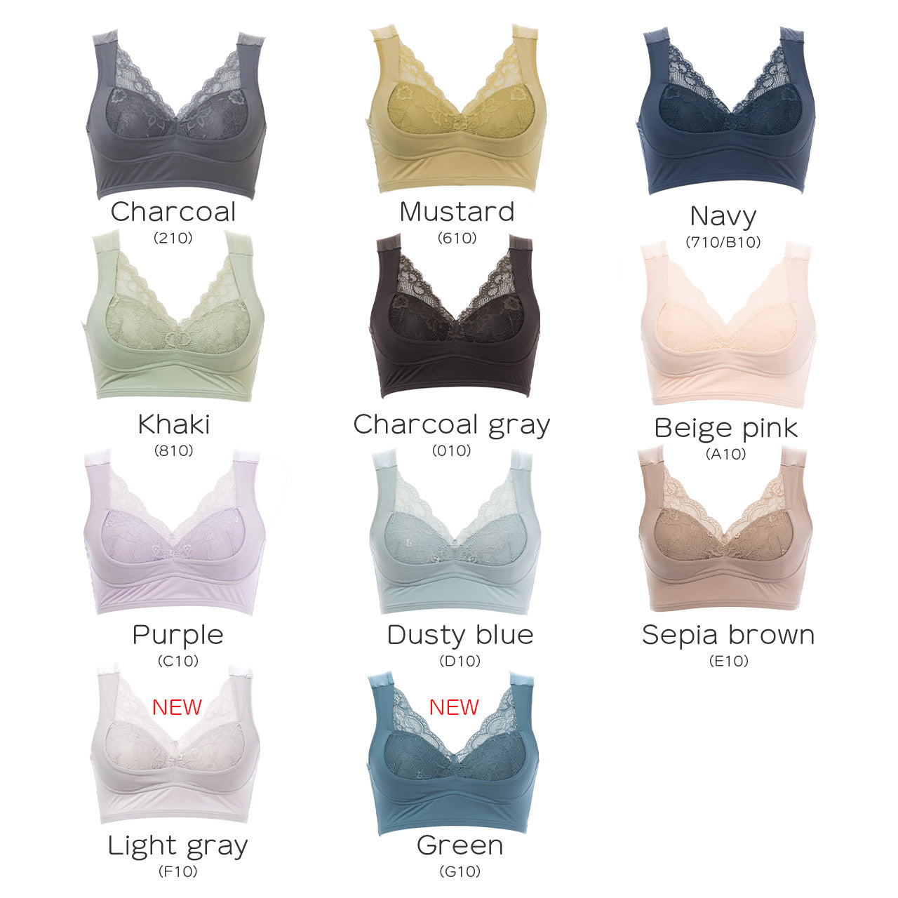 横流れ防止 おやすみブラジャー ねるねん