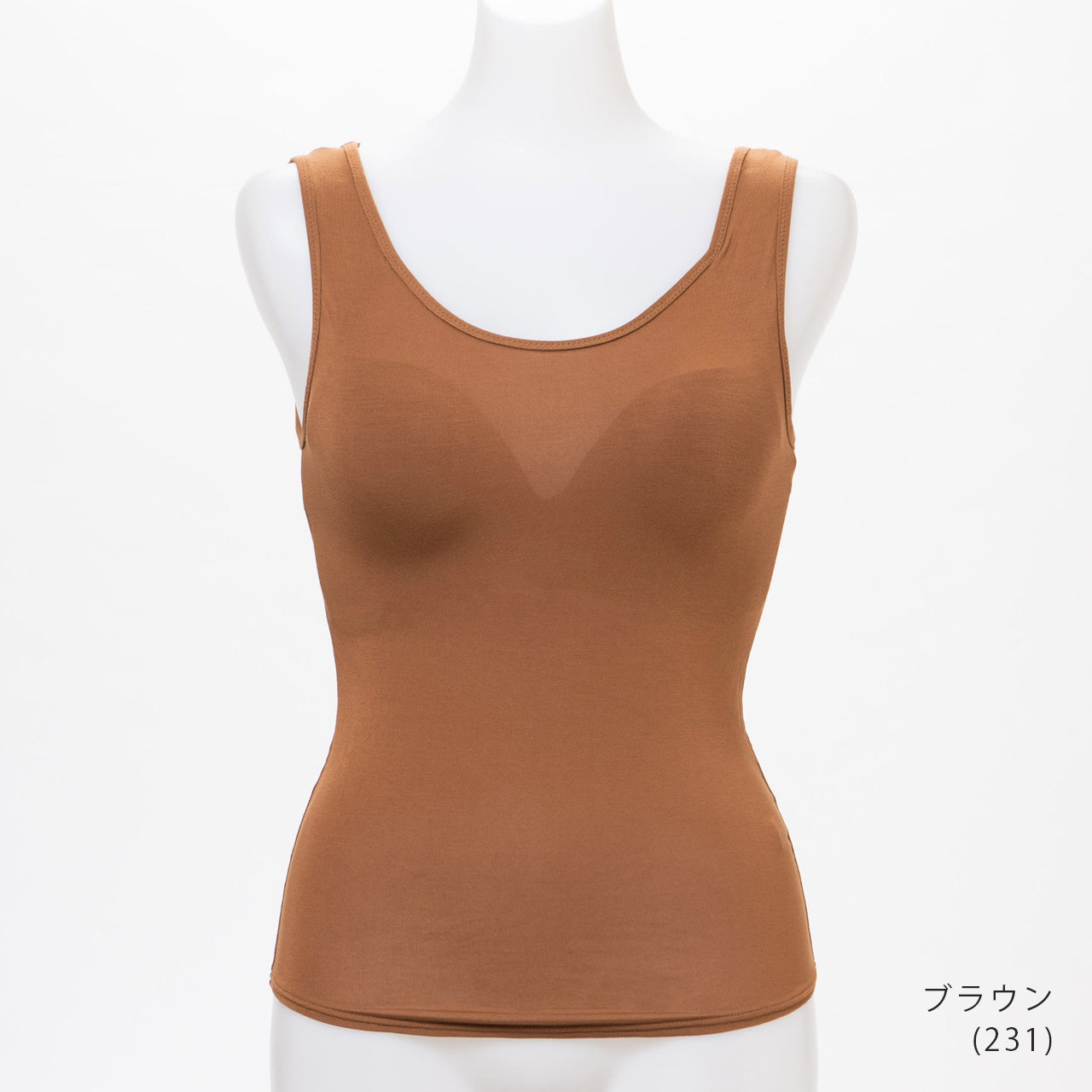 カップ付きインナー デイフィール