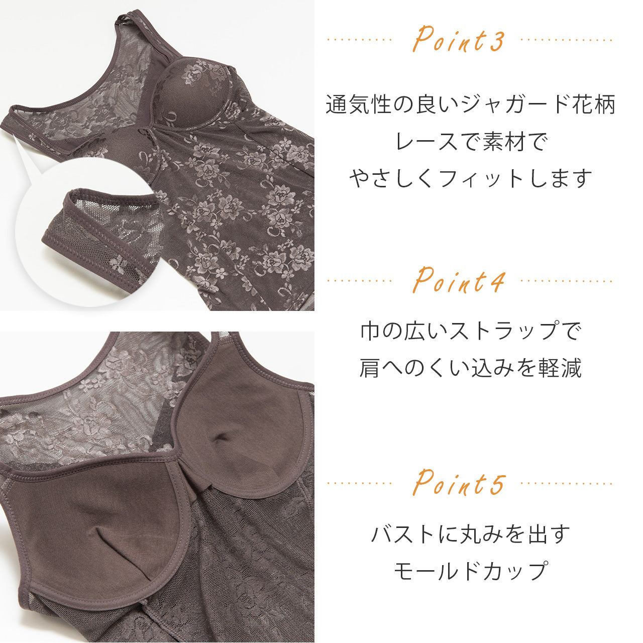 猫背補正 肩甲骨押さえ美姿勢シェイパー(花柄) ブライトマッチ