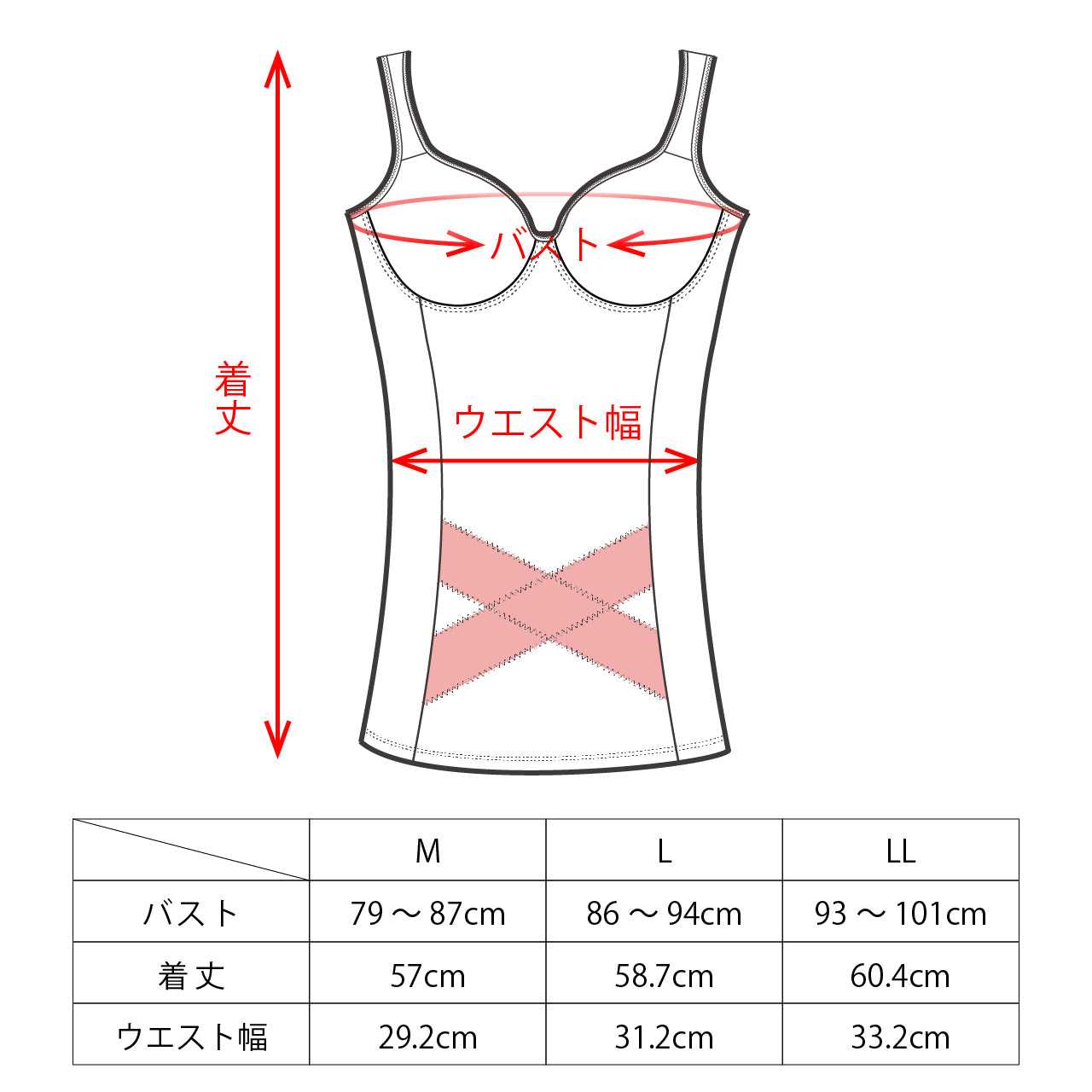 猫背補正 肩甲骨押さえ美姿勢シェイパー(花柄) ブライトマッチ