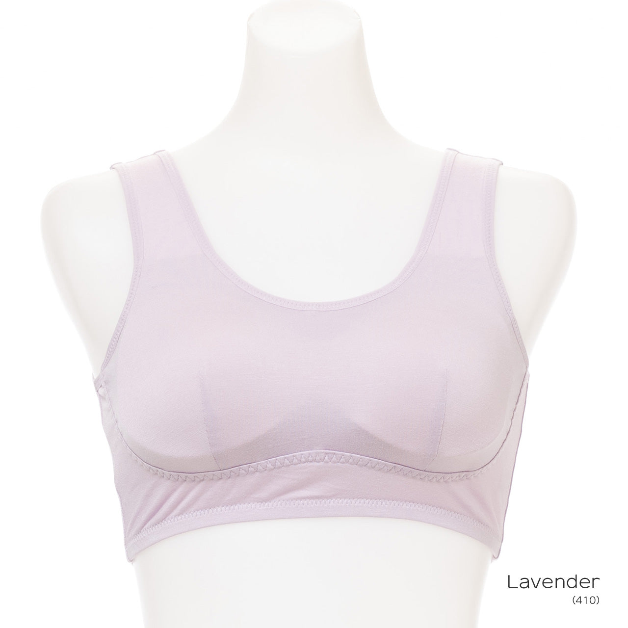 贅沢バストケア おやすみブラ ねるねん