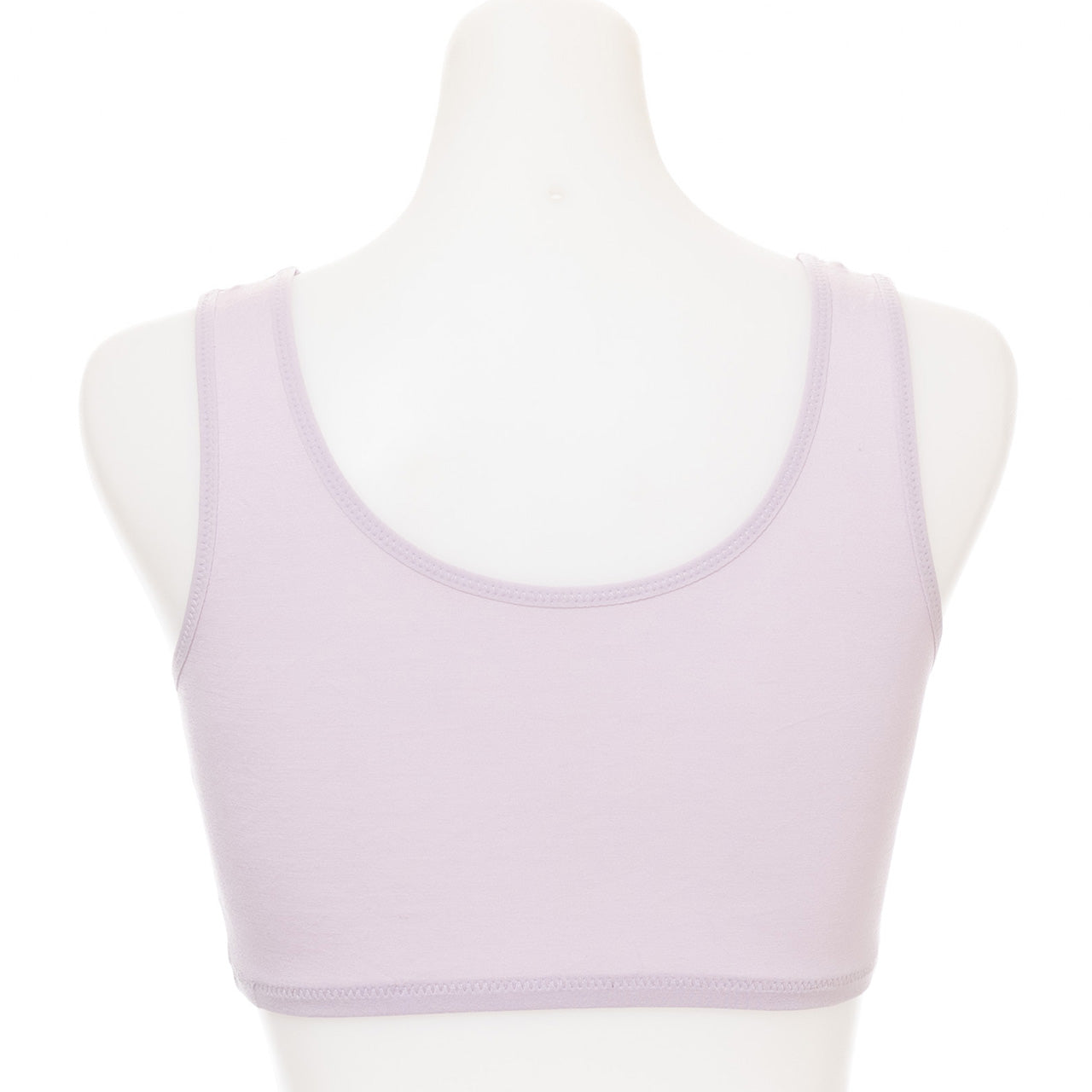 贅沢バストケア おやすみブラ ねるねん