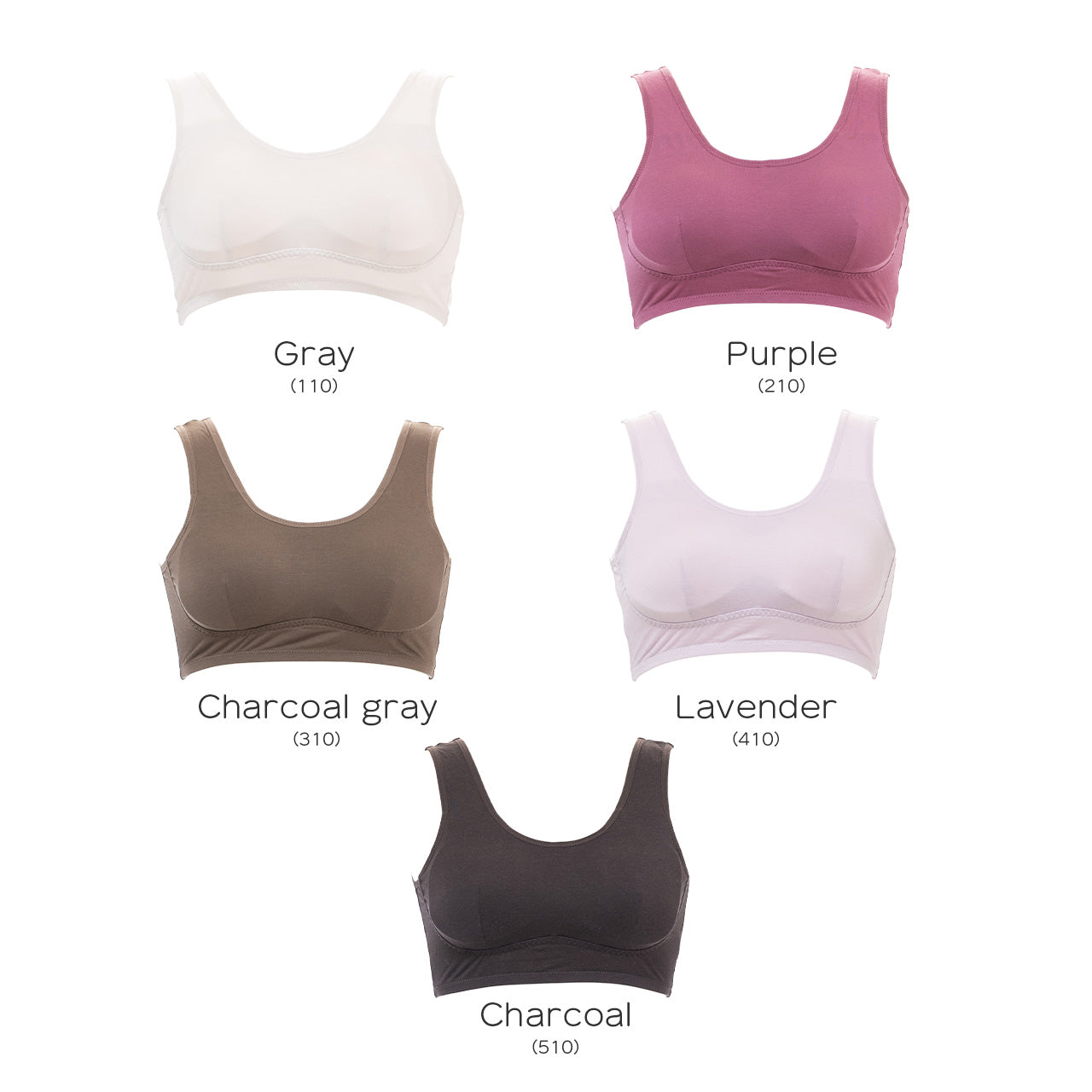 贅沢バストケア おやすみブラ ねるねん