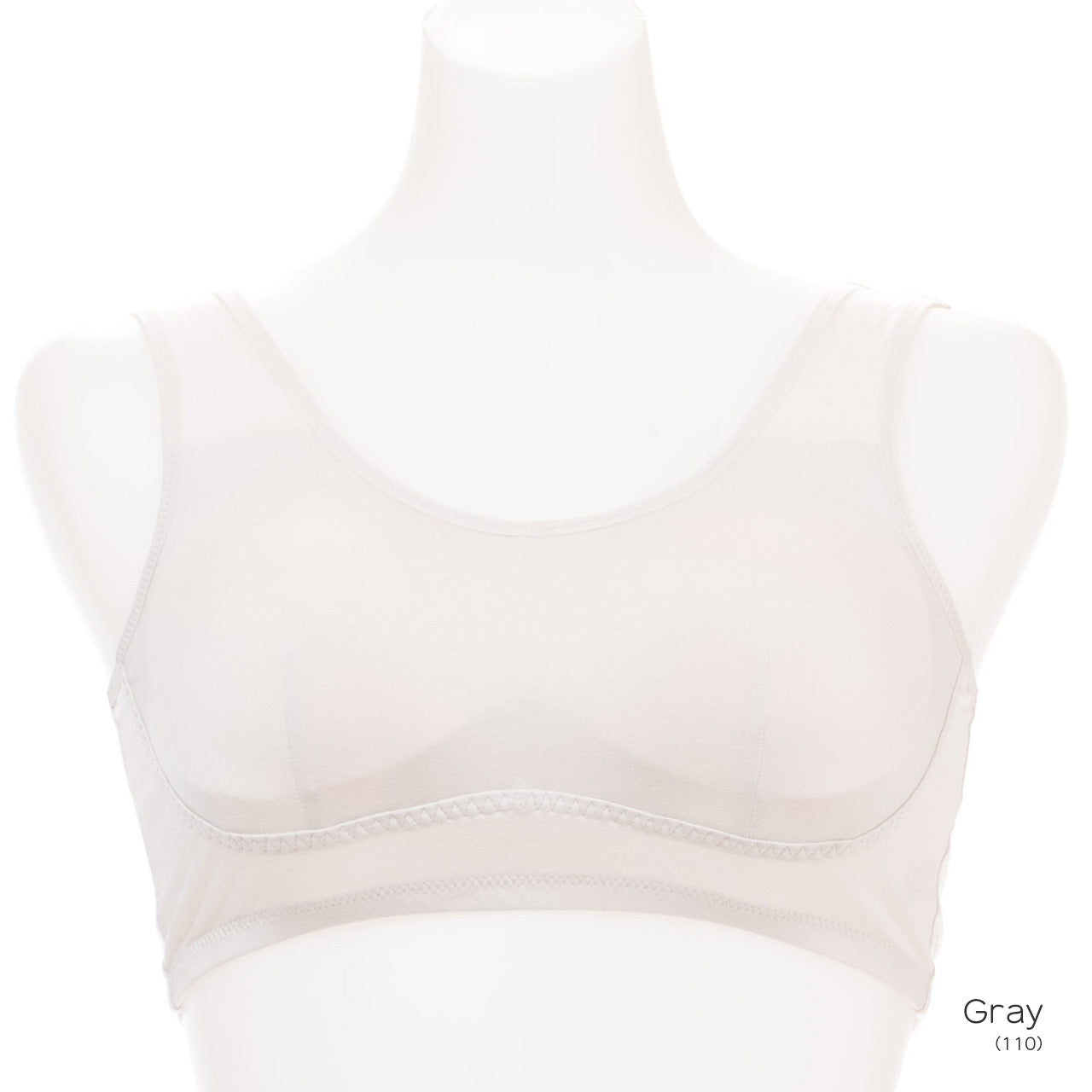 贅沢バストケア おやすみブラ ねるねん