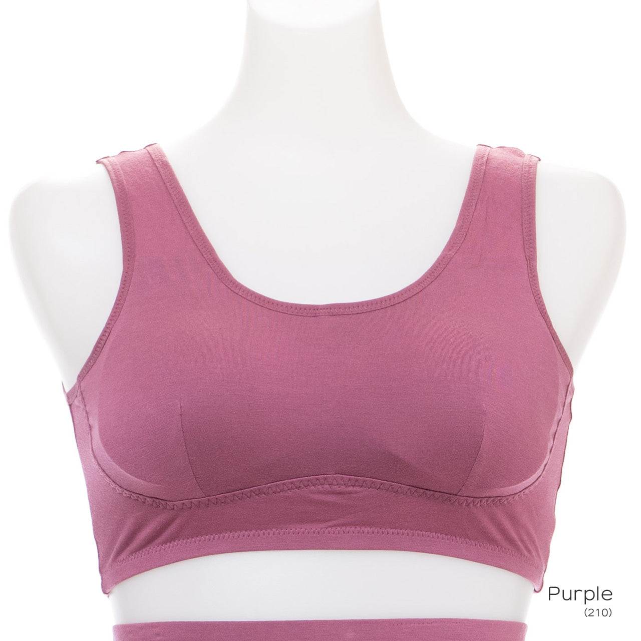 贅沢バストケア おやすみブラ ねるねん