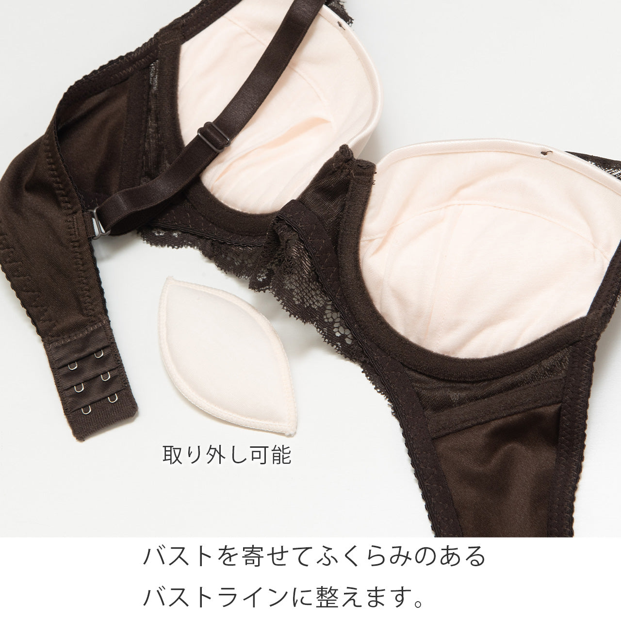 イザベラ ブラ&ショーツセット グラマーサイズ(E70~H80カップ) ソニアブラック