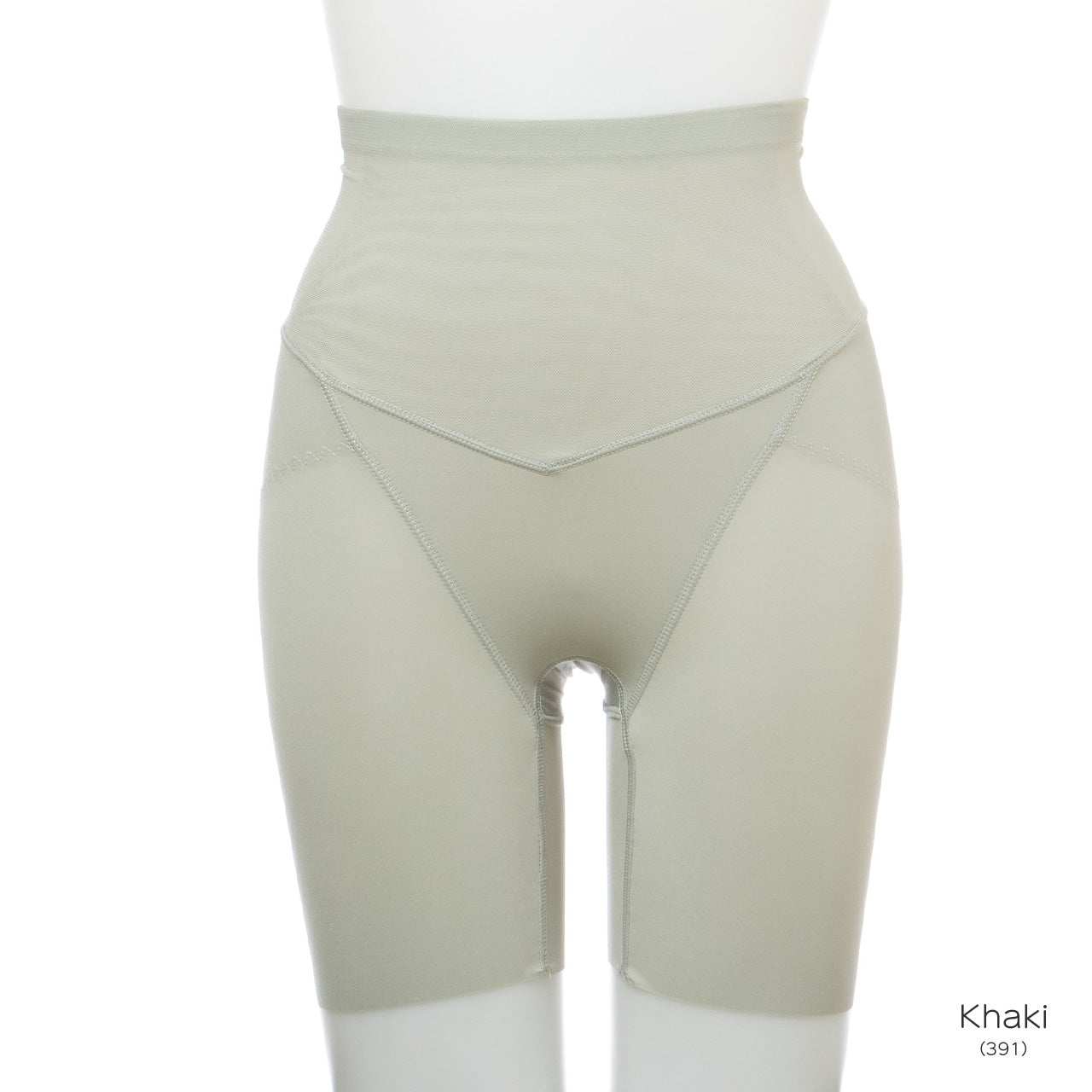 美骨盤パンツ ロング マイエッティパンツ