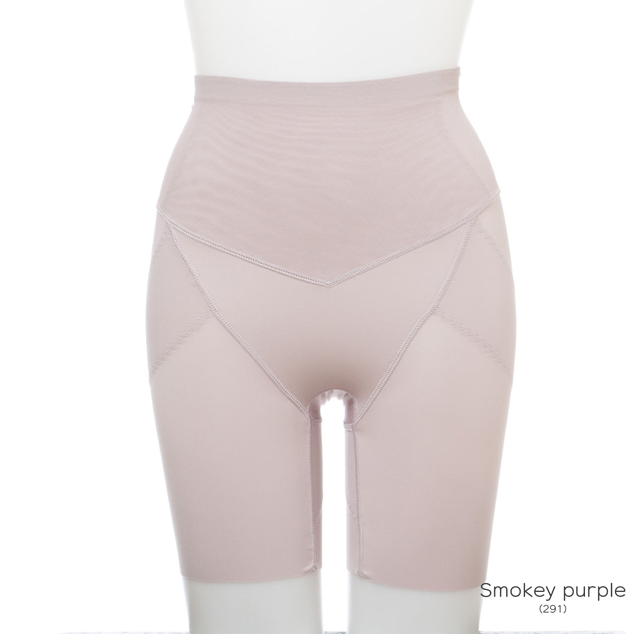 美腿パンツ ロング マイエッティパンツ