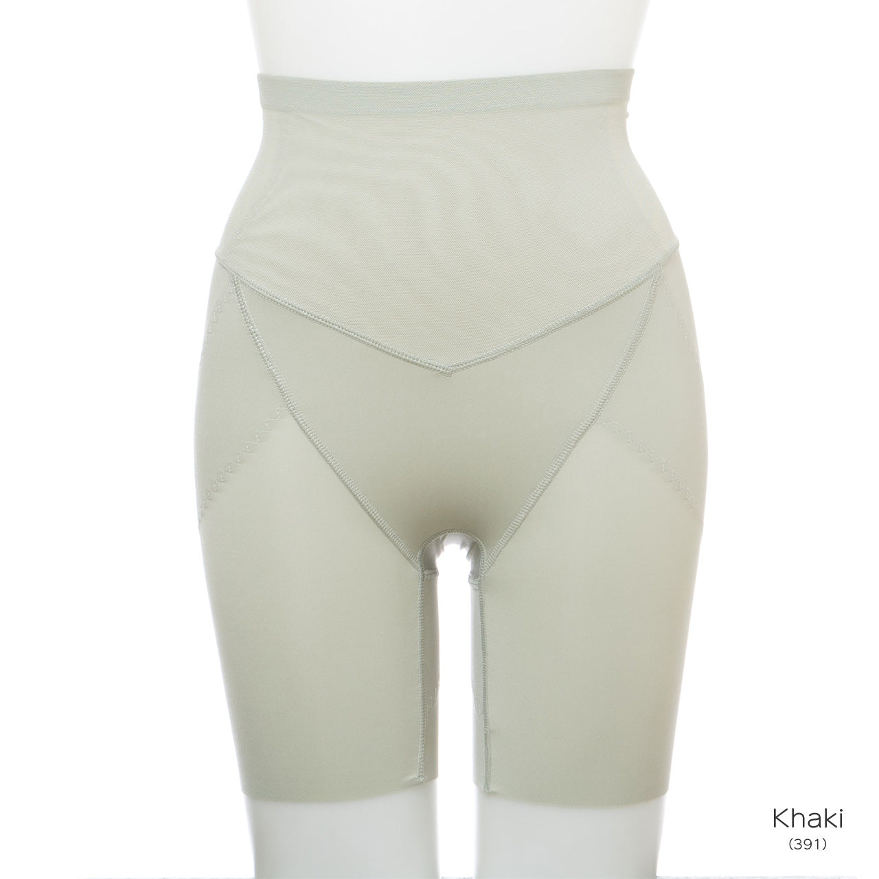 美腿パンツ ロング マイエッティパンツ