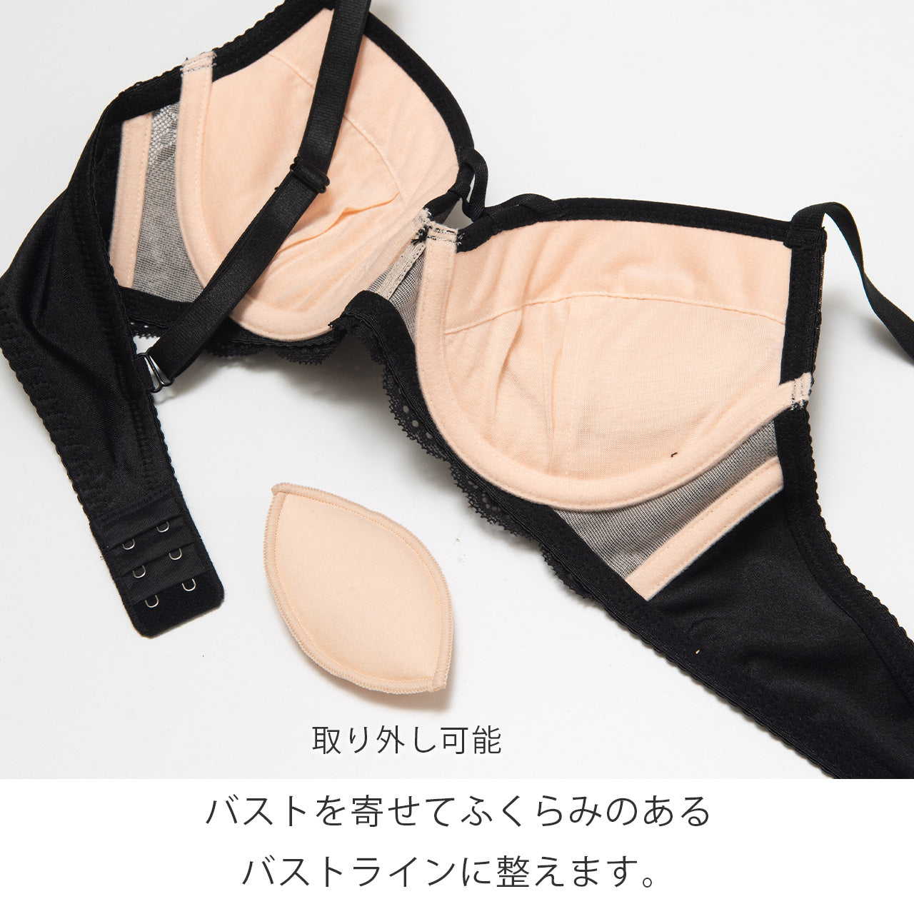 ジュリア ワイヤーブラジャー&ショーツセット ソニアブラック(Eカップ)