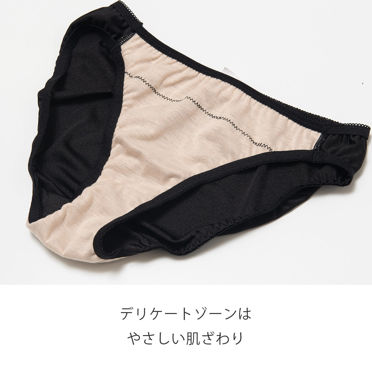 ジュリア ワイヤーブラジャー&ショーツセット ソニアブラック(Eカップ)