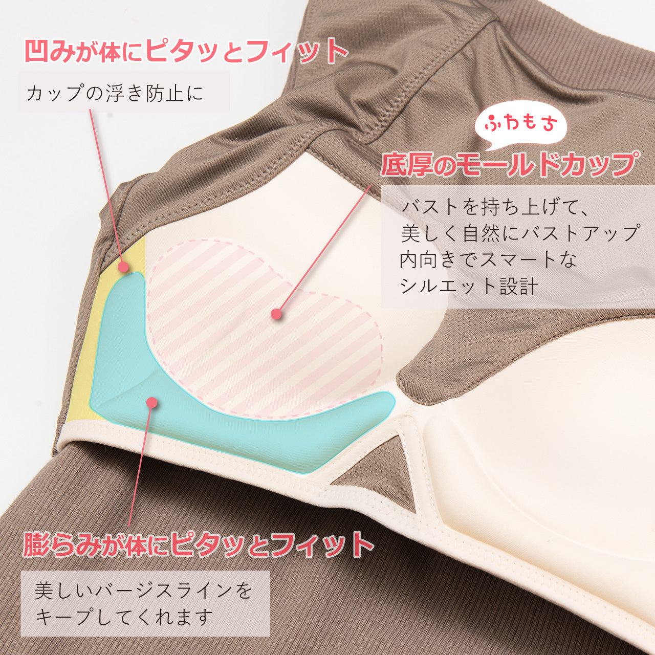 美シルエットブラトップ ボートネック デイフィール