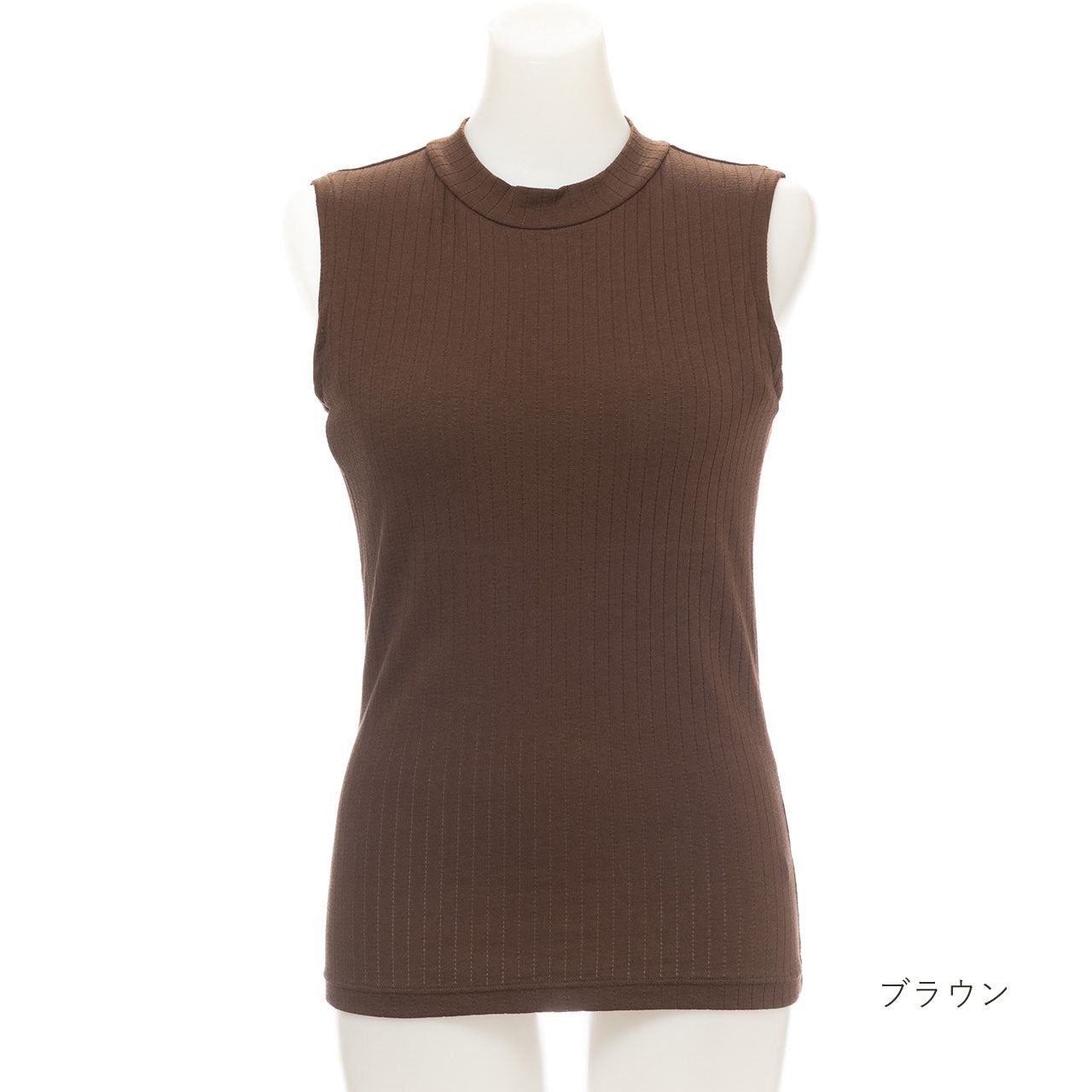 美シルエットブラトップ スタンドネックリブ デイフィール