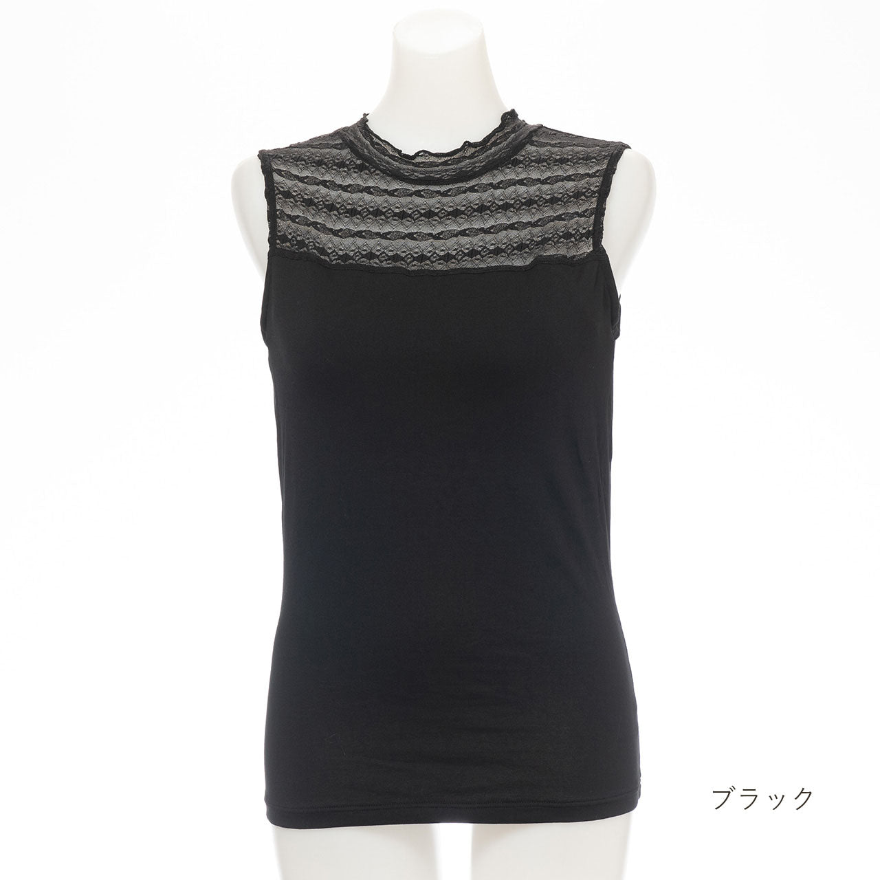 美シルエットブラトップ スタンドネックレース デイフィール