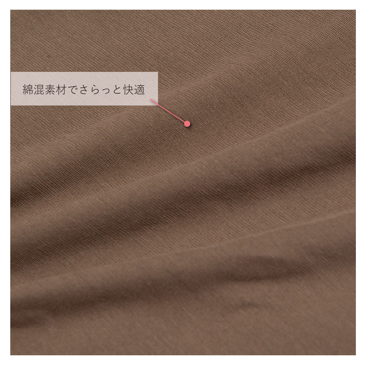美シルエットブラトップ スタンドネックレース デイフィール