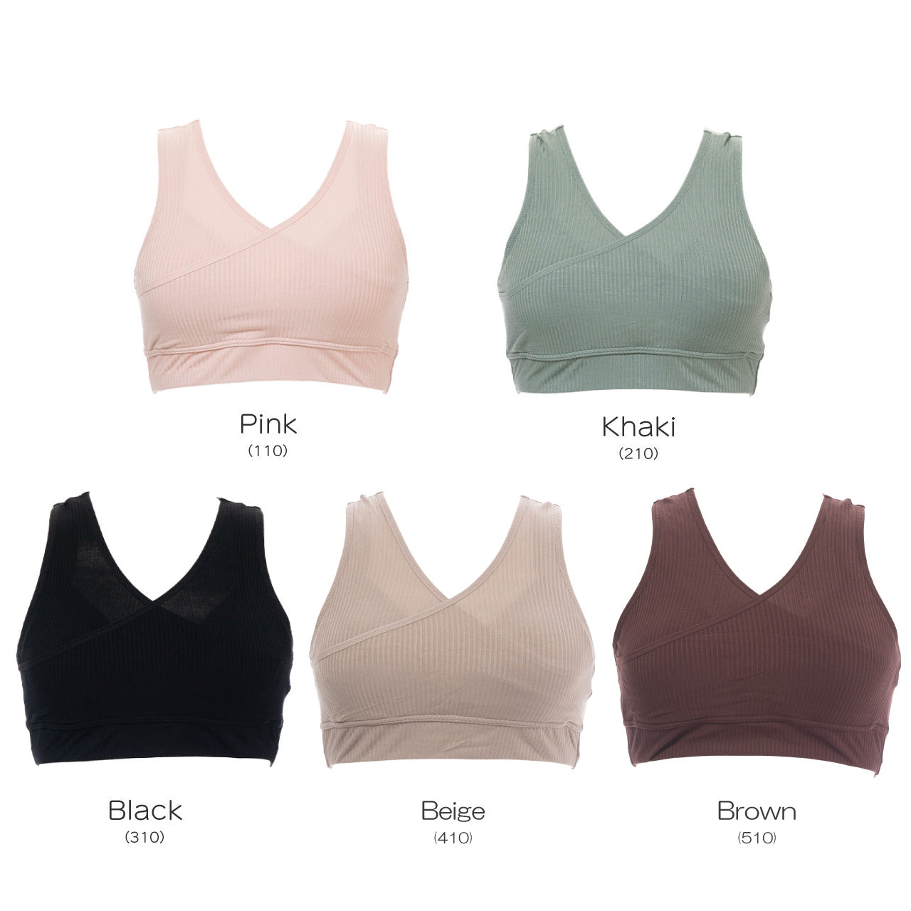 やさしく包みこむ ソフトフィットブラ ナイトブラジャー ねるねん