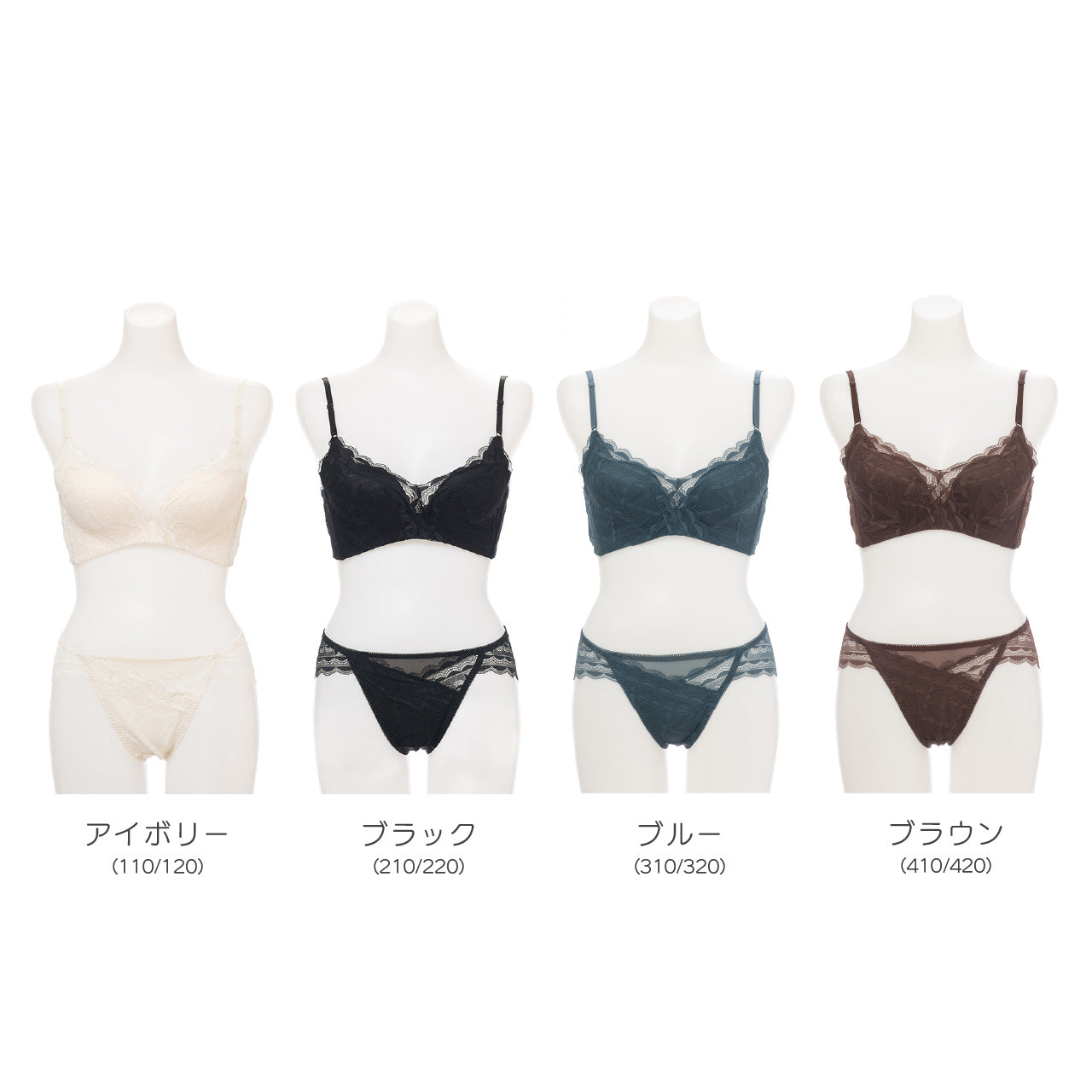 谷間キープ ノンワイヤーブラジャー&ショーツセット メルトココ