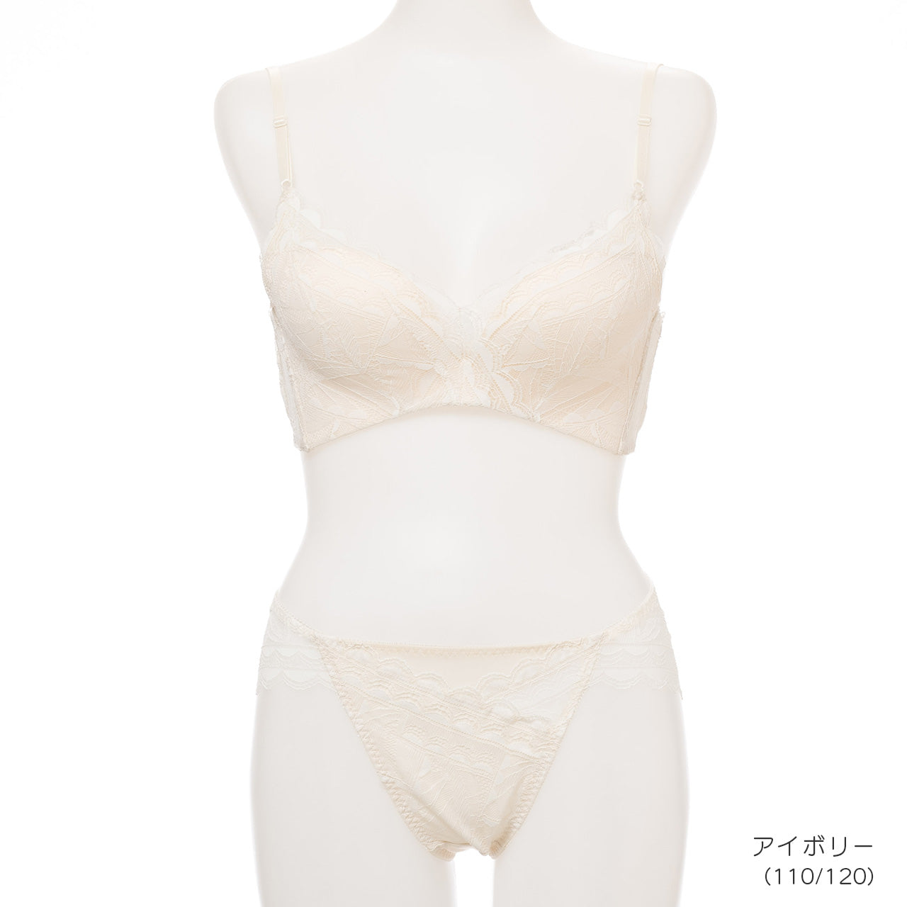 谷間キープ ノンワイヤーブラジャー&ショーツセット メルトココ