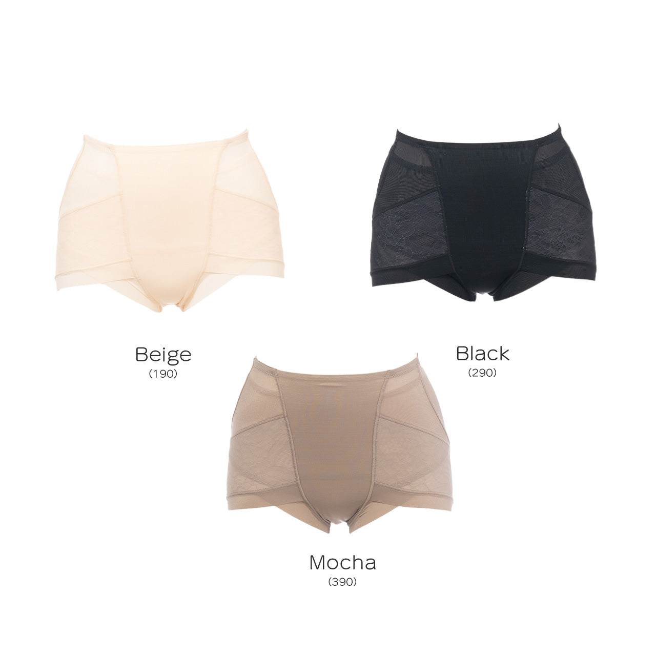 瞬間ほそ見えパンツ ラインレス ショートガードル