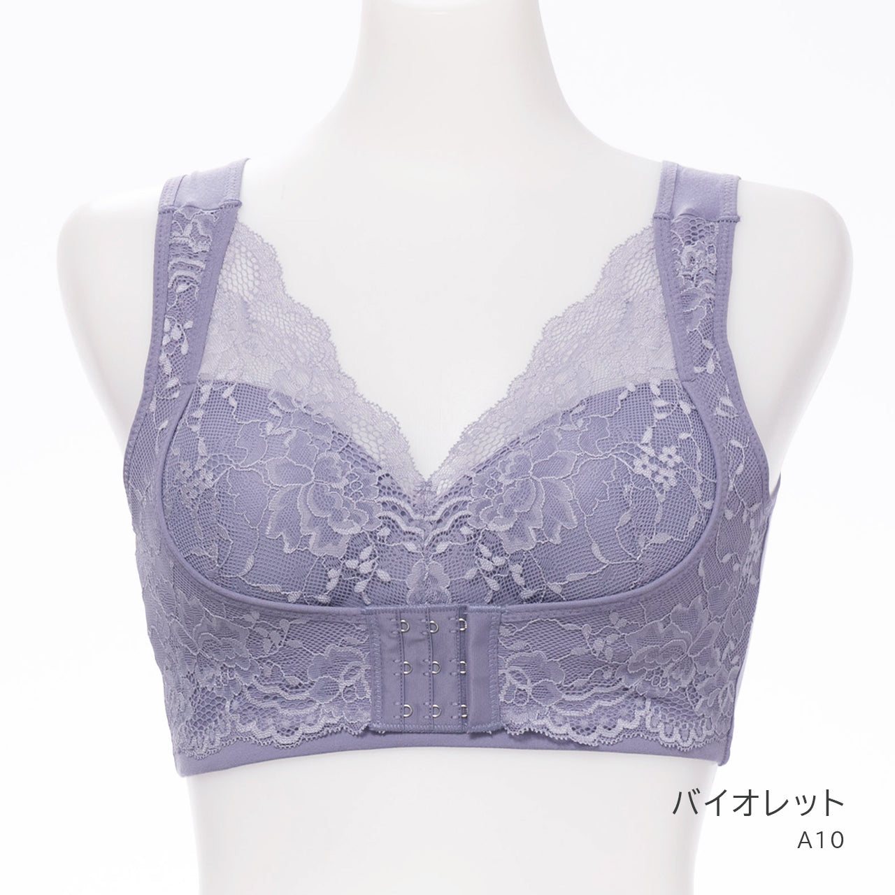 脇寄育乳 ハーフトップブラジャー ねるねん