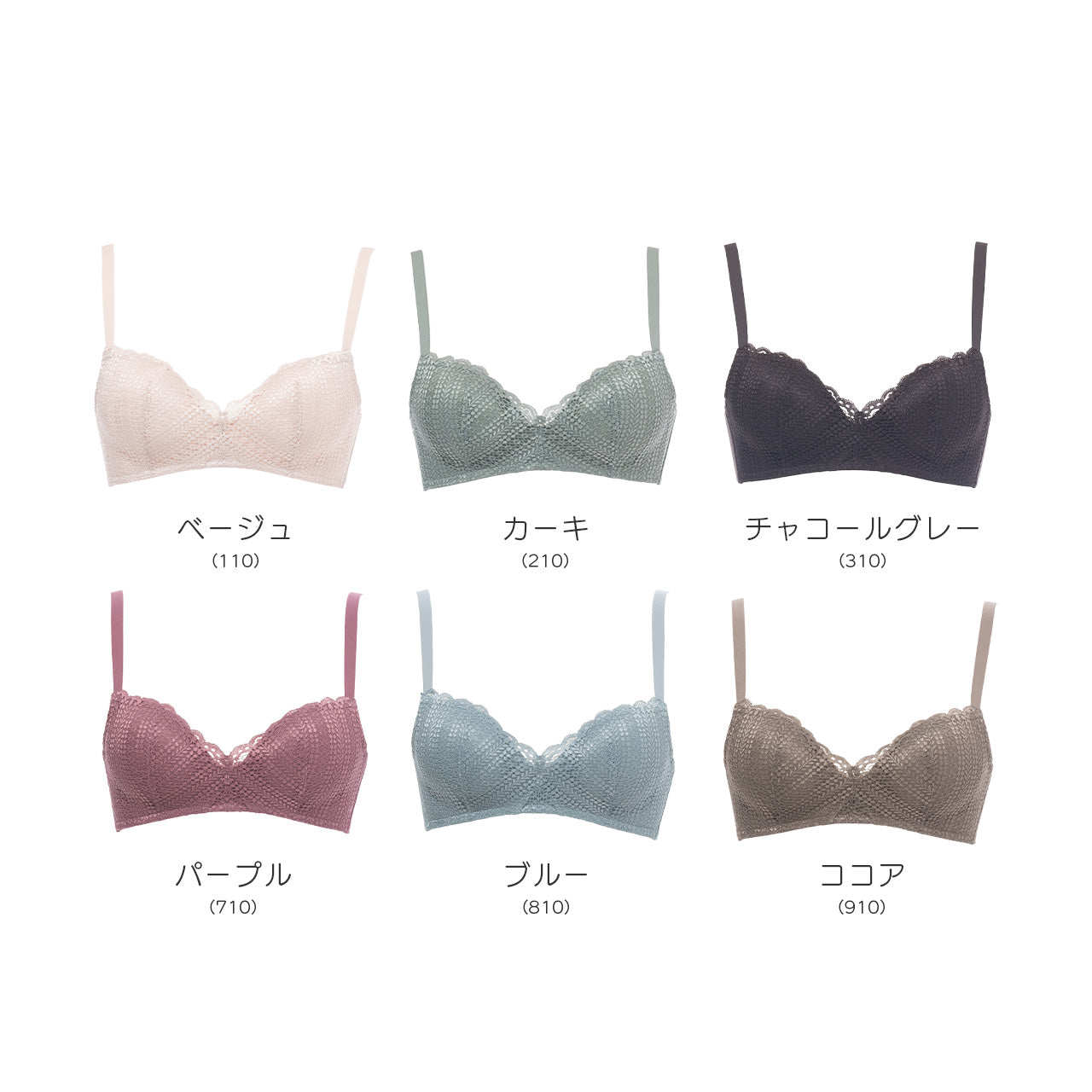 自胸美盛 ノンワイヤーブラジャー レース