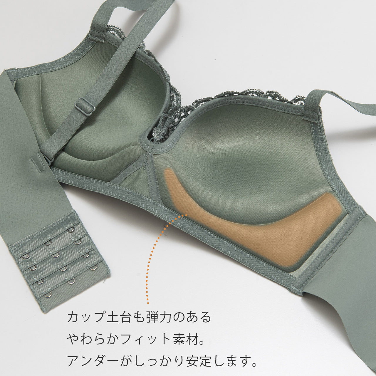 自胸美盛 ノンワイヤーブラジャー レース