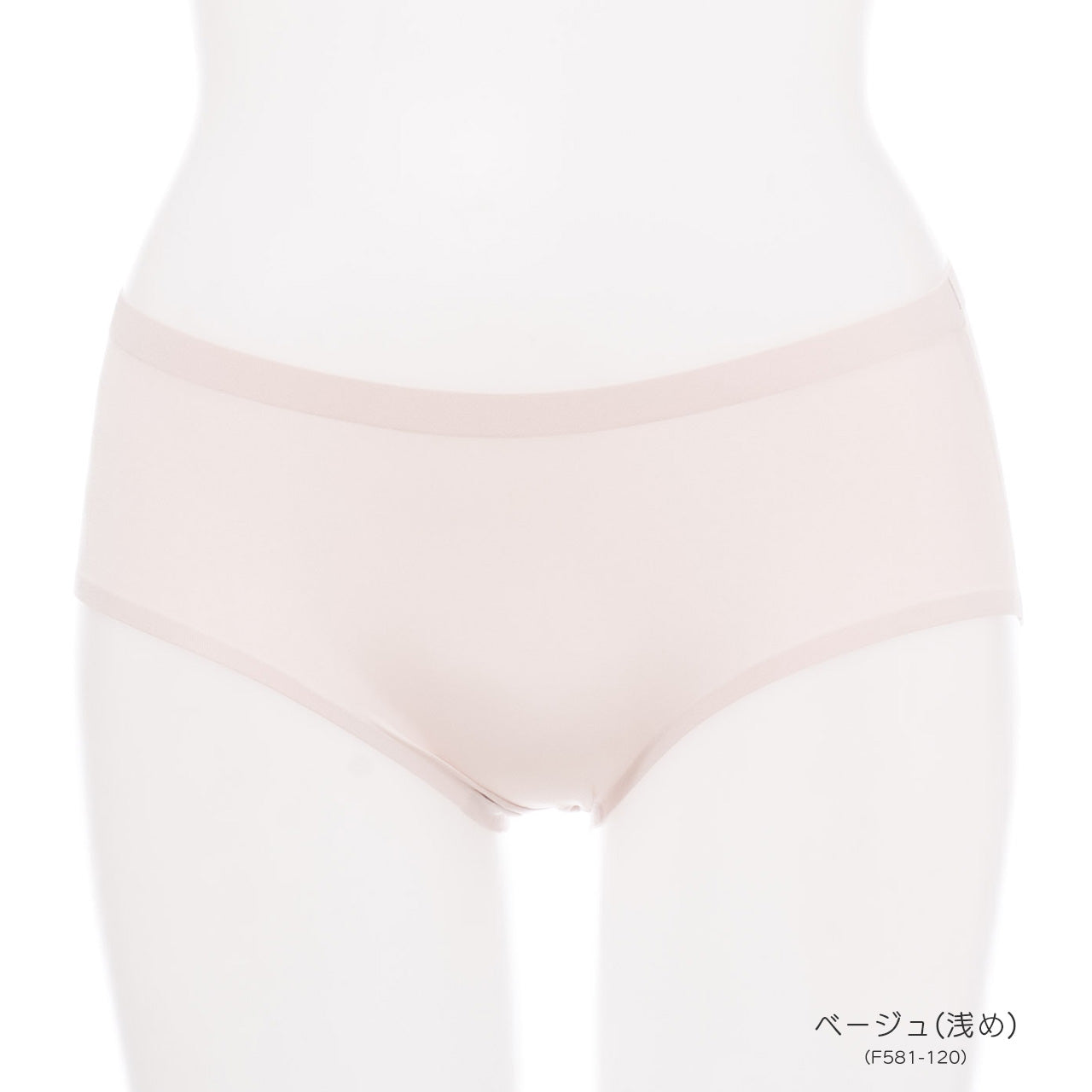 自胸美盛ブラ ペアショーツ