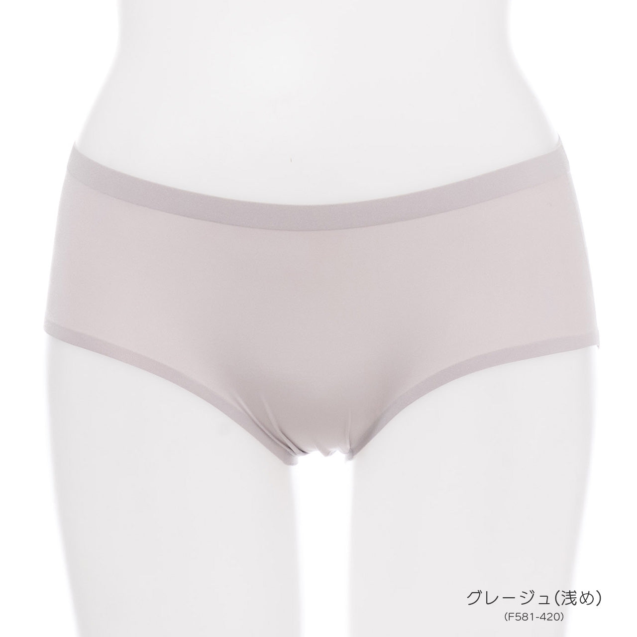 自胸美盛ブラ ペアショーツ