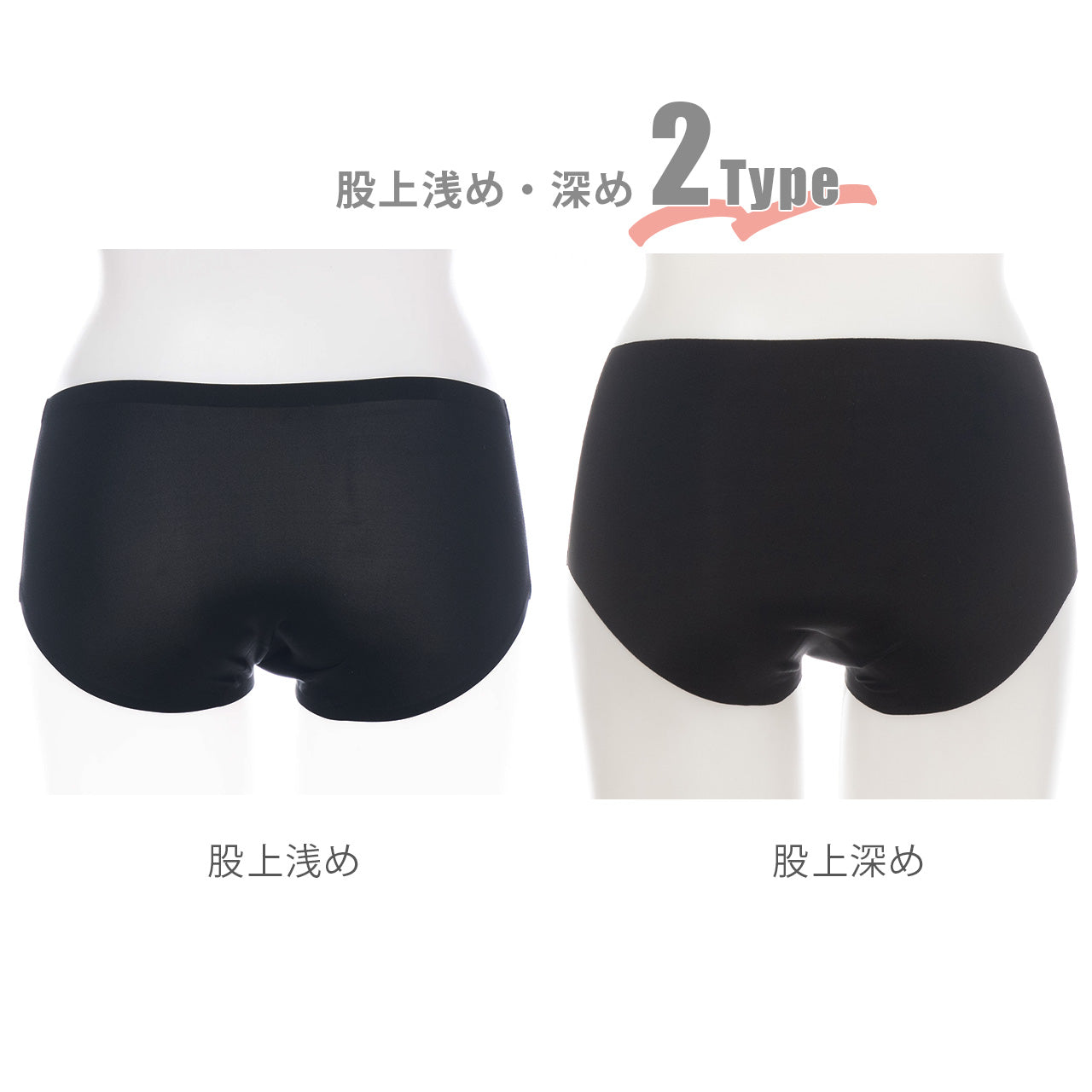 自胸美盛ブラ ペアショーツ