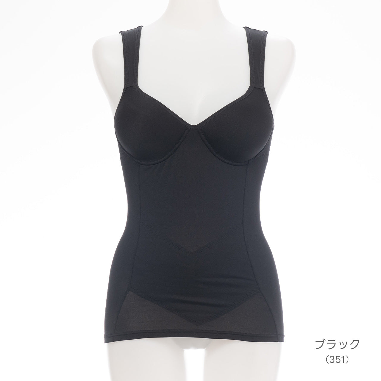 裏起毛お腹おさえ シェイパー ブライトマッチ