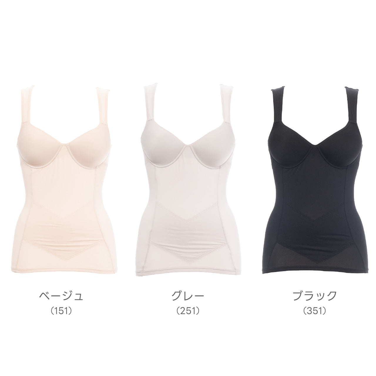 裏起毛お腹おさえ シェイパー ブライトマッチ