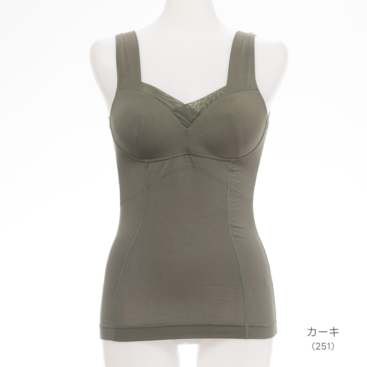 瞬間美姿勢 シェイパー ブライトマッチ