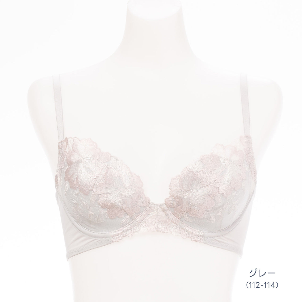 エアリーブラ ワイヤーブラジャー ビューティアシスト