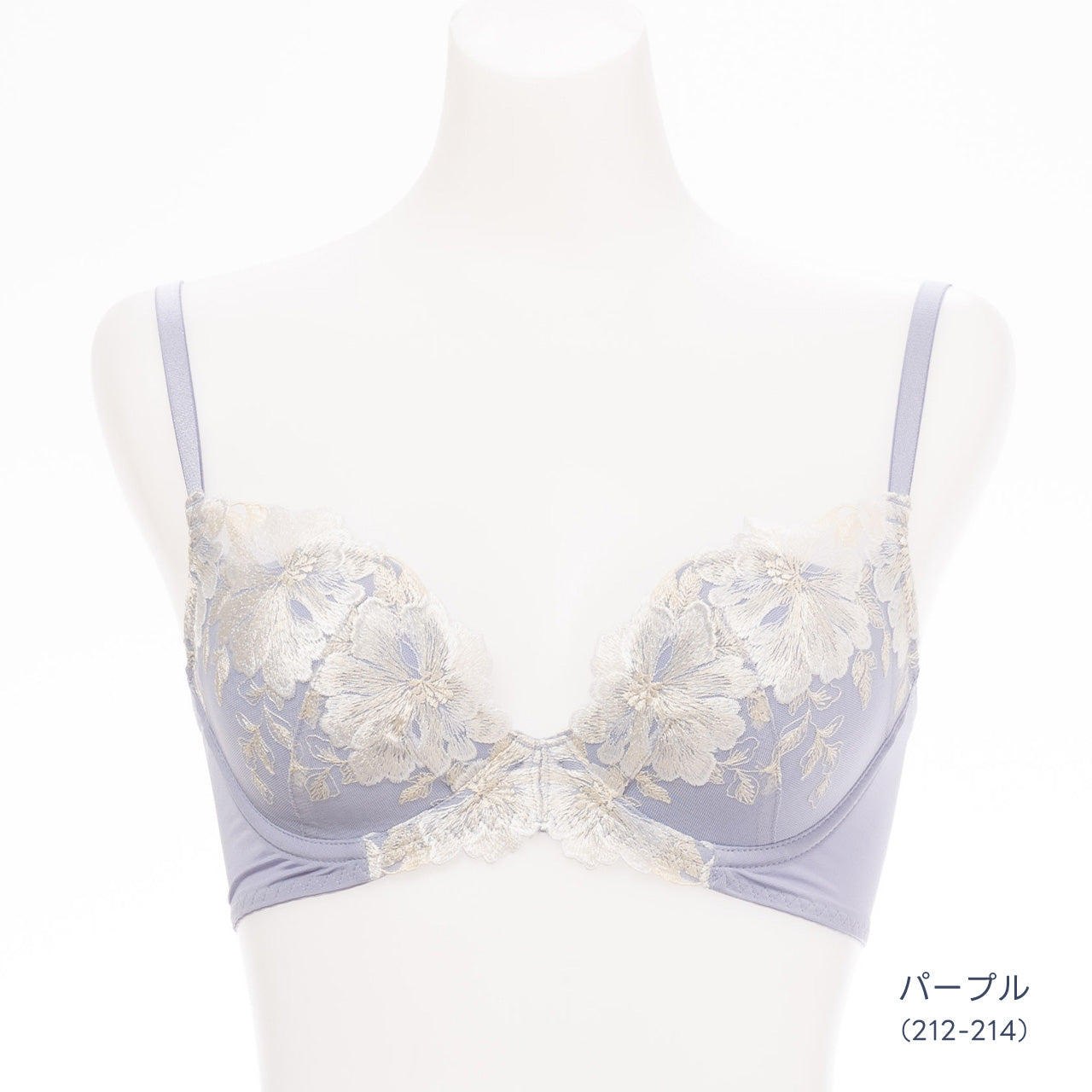 エアリーブラ ワイヤーブラジャー ビューティアシスト