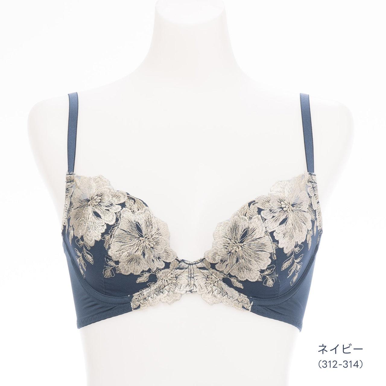 エアリーブラ ワイヤーブラジャー ビューティアシスト