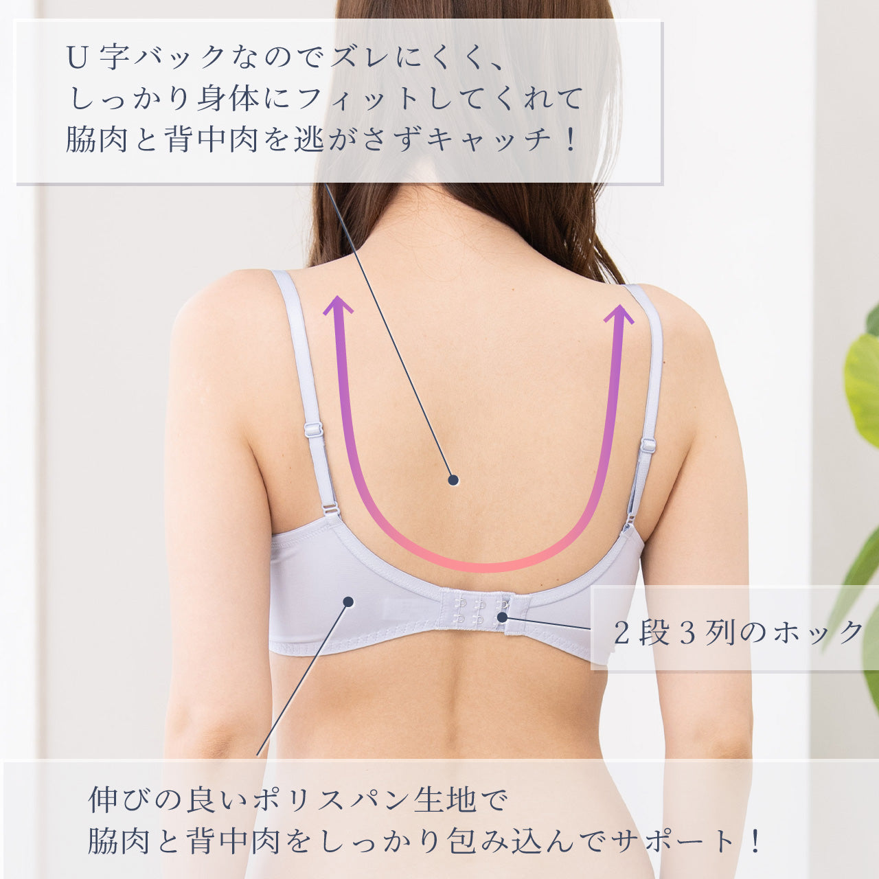 エアリーブラ ワイヤーブラジャー&ショーツセット ビューティアシスト