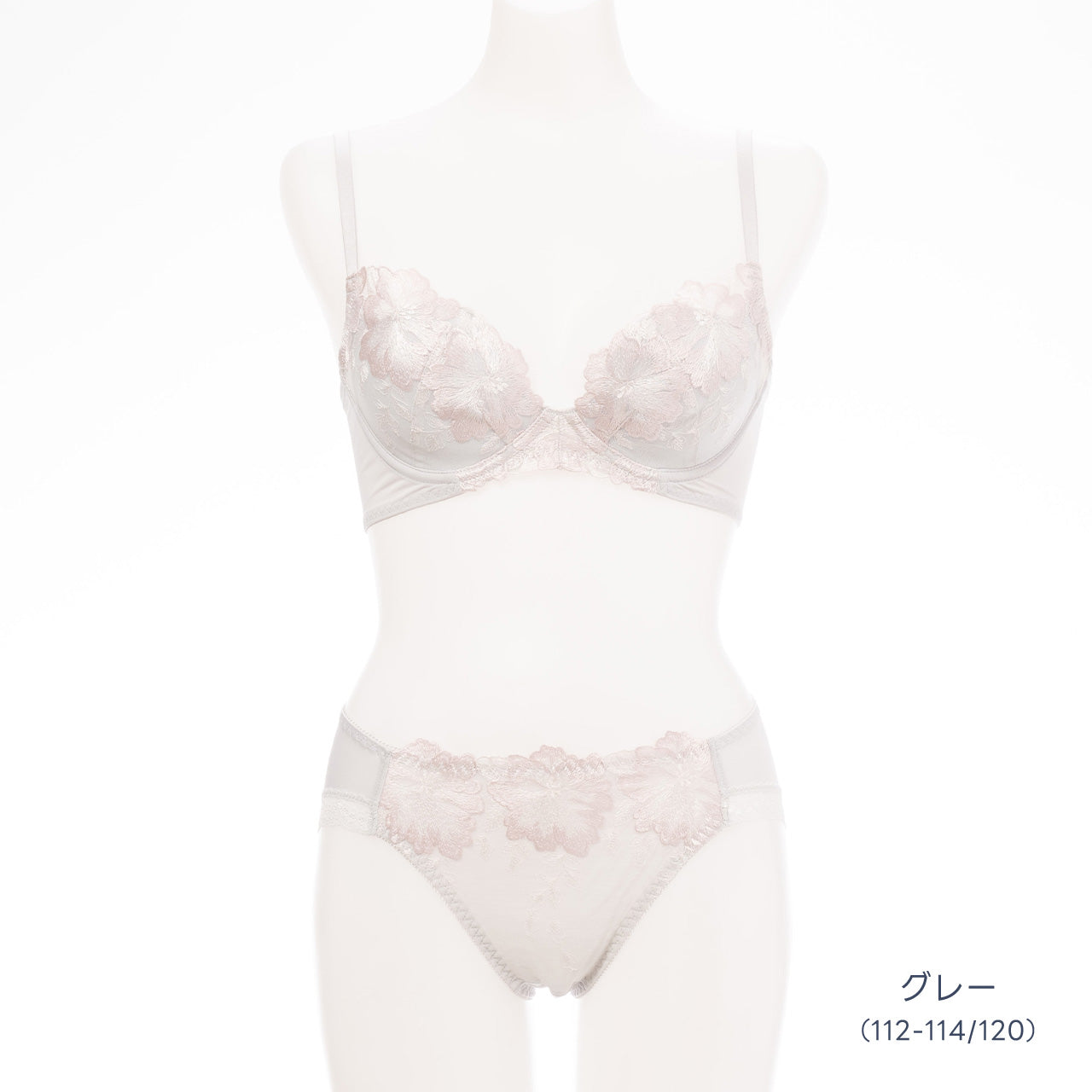 エアリーブラ ワイヤーブラジャー&ショーツセット ビューティアシスト