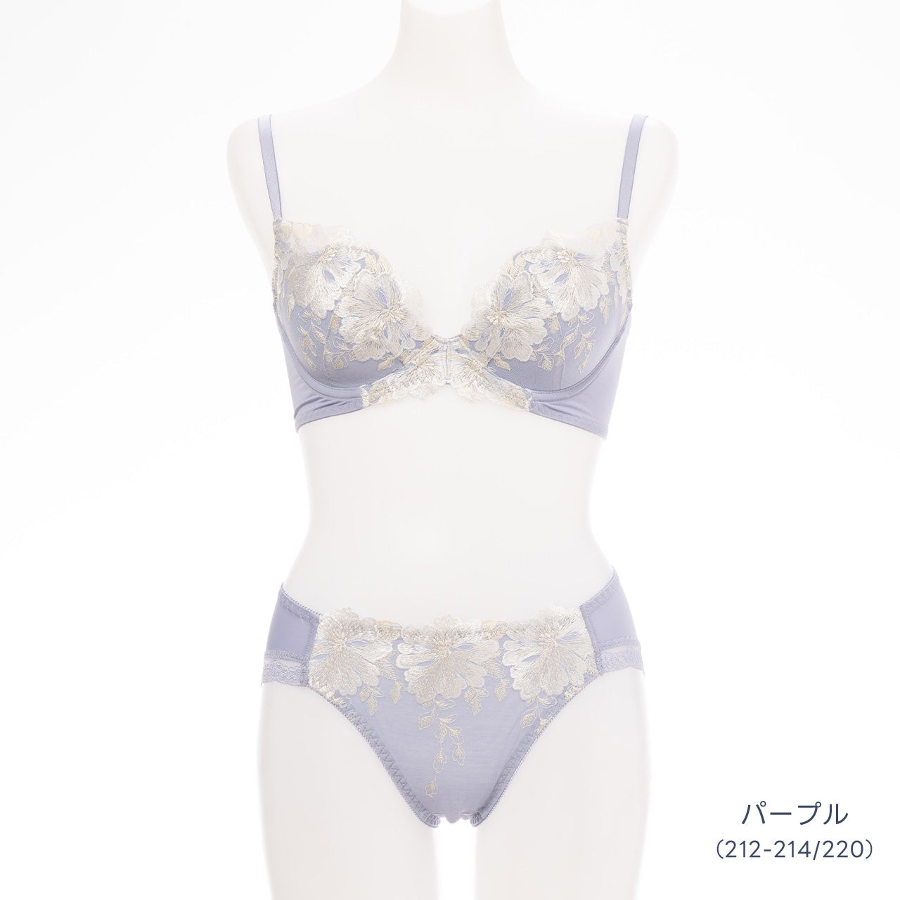 エアリーブラ ワイヤーブラジャー&ショーツセット ビューティアシスト