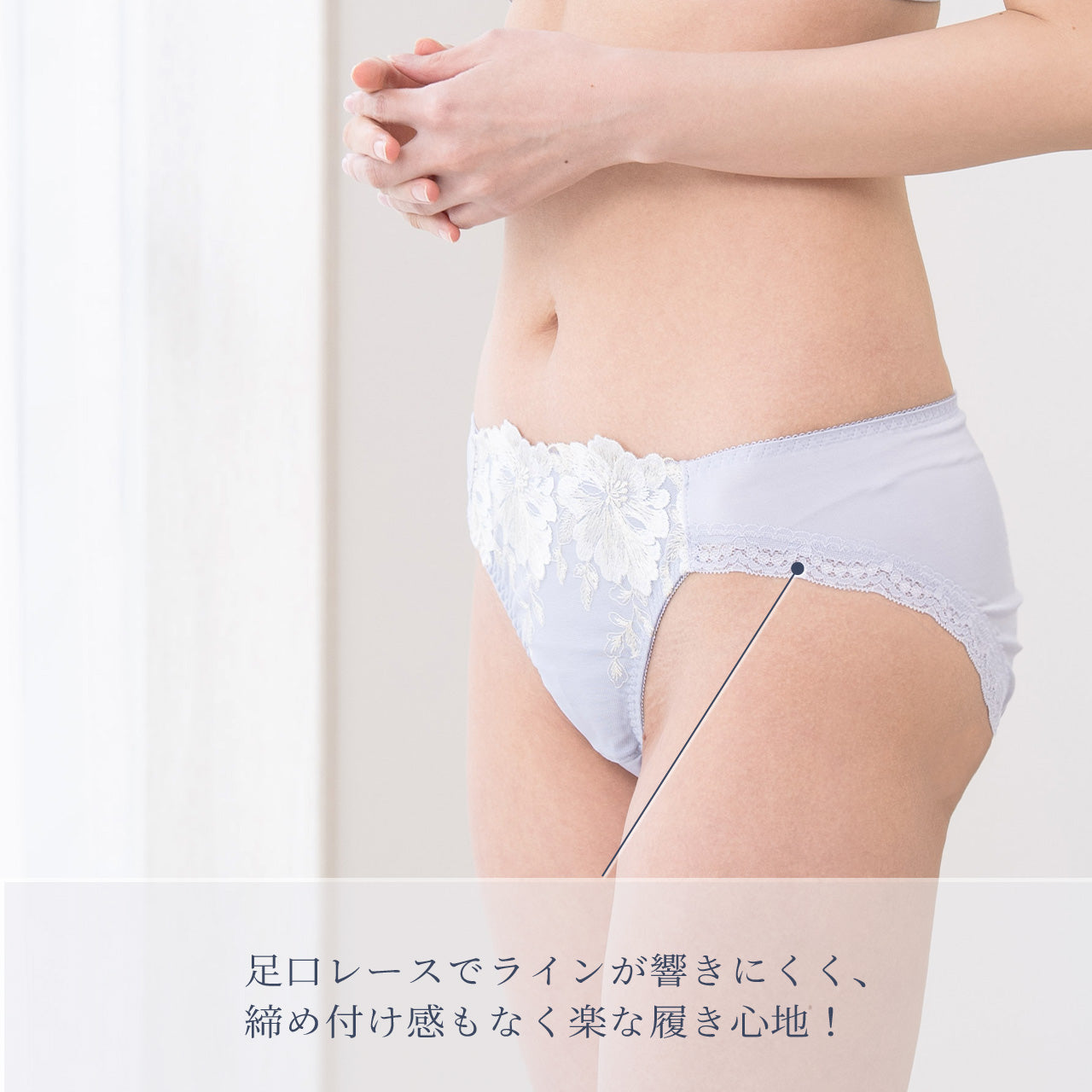 エアリーブラ ワイヤーブラジャー&ショーツセット ビューティアシスト