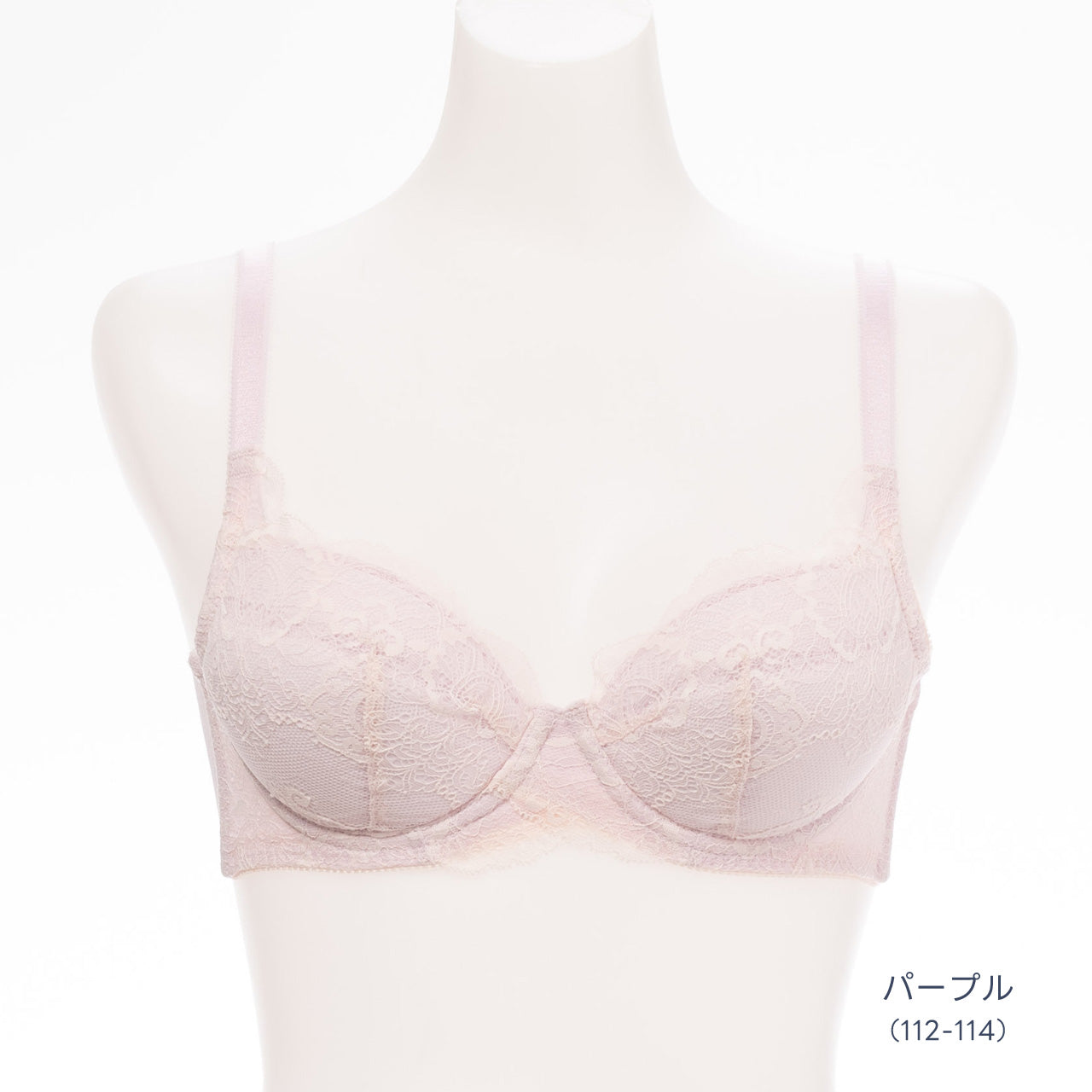 やわらかフィットブラ ワイヤーブラジャー ビューティアシスト